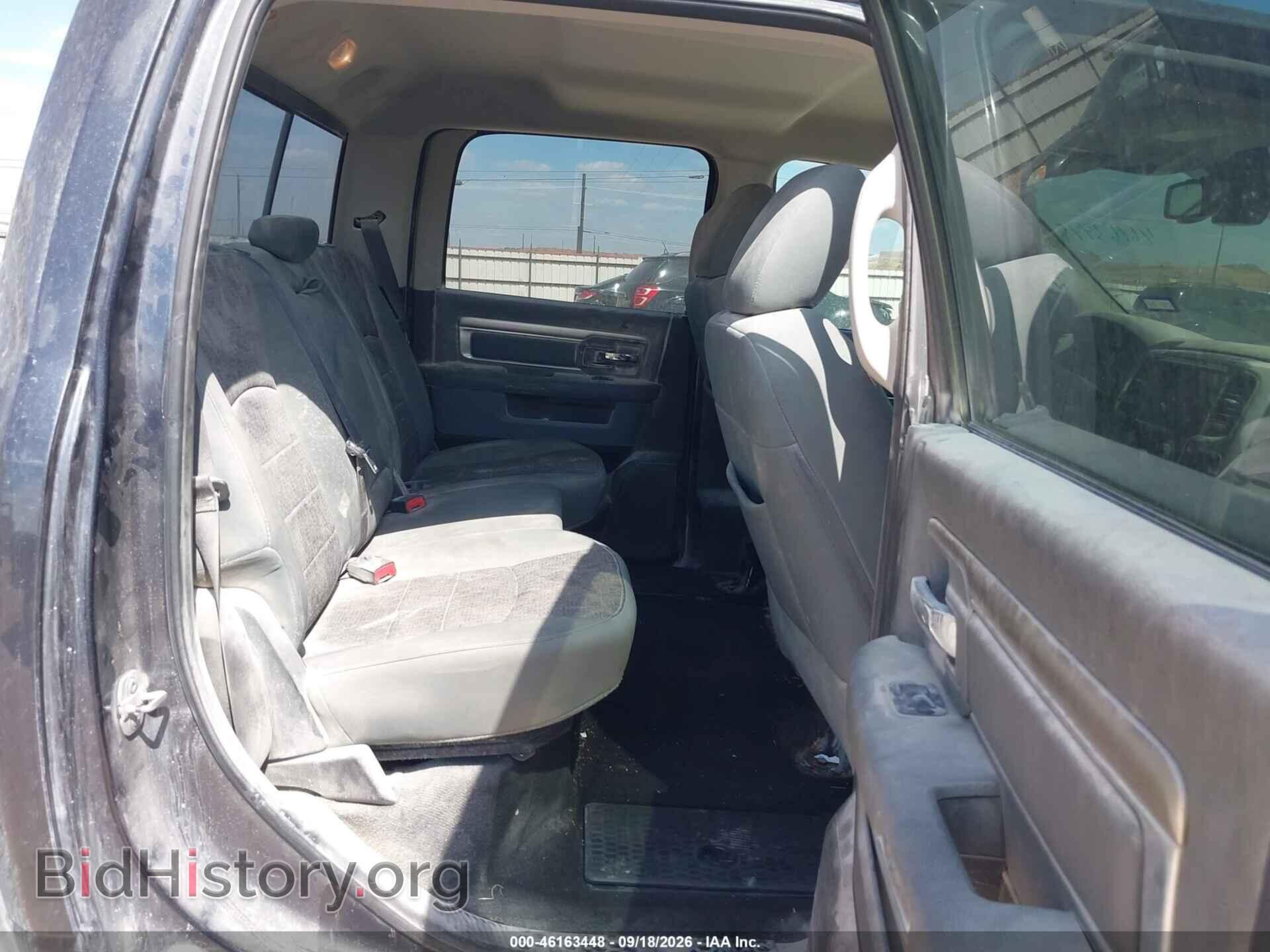2016 RAM 1500 - VIN: 1C6RR6LT7GS194831 - Фото 8