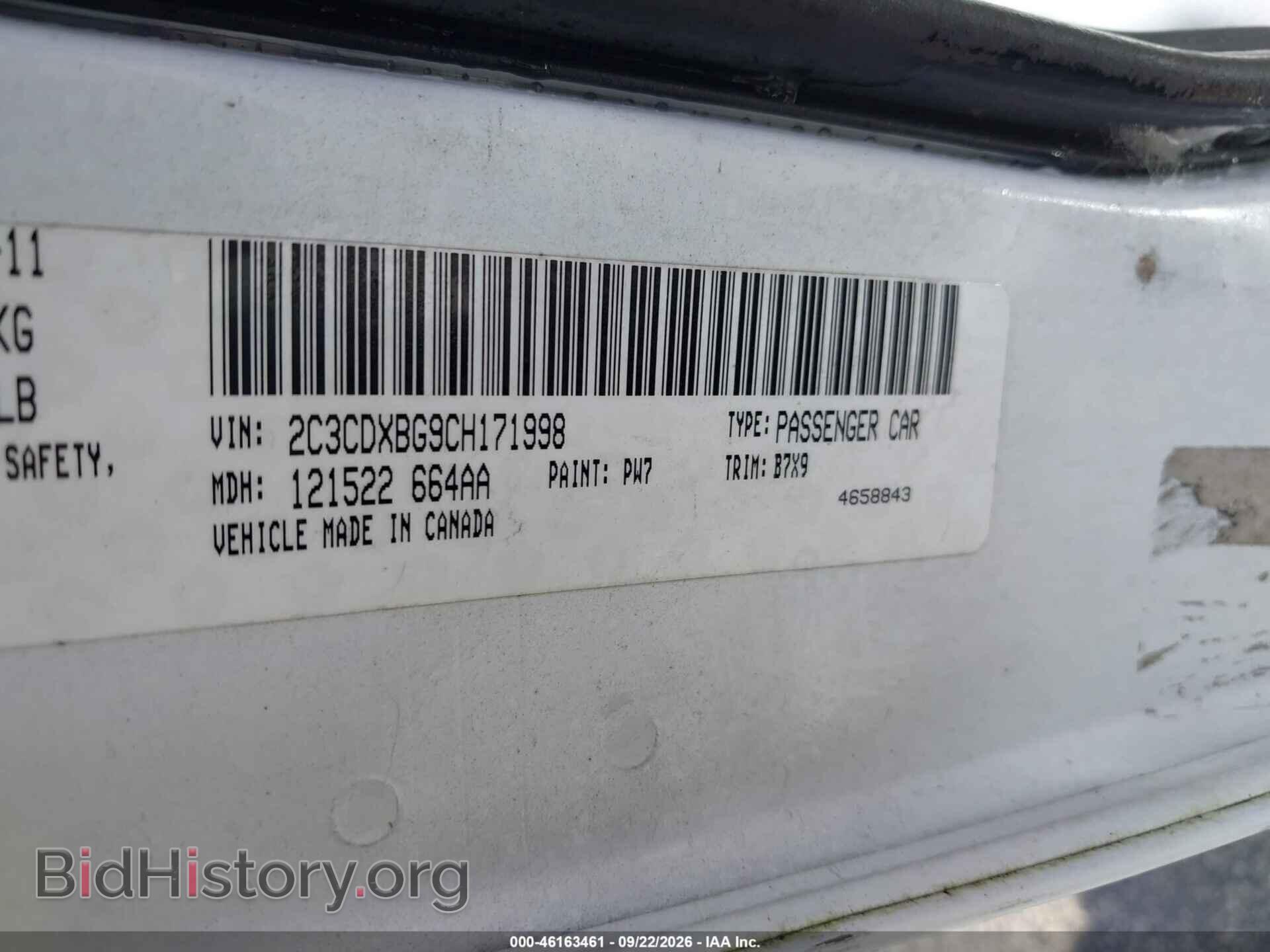 2012 DODGE CHARGER - VIN: 2C3CDXBG9CH171998 - Photo 9