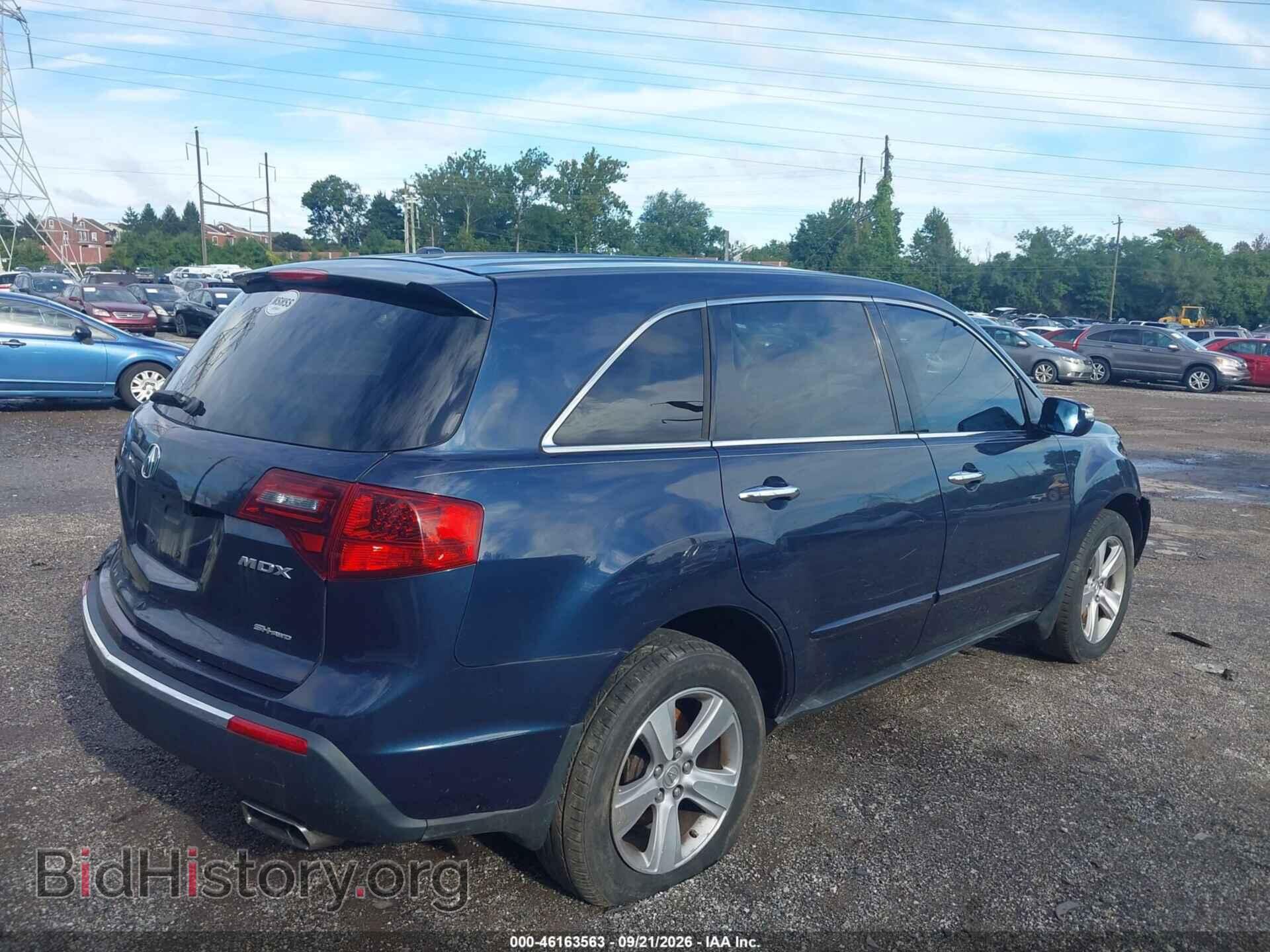 2012 ACURA MDX - VIN: 2HNYD2H26CH545414 - Фото 4