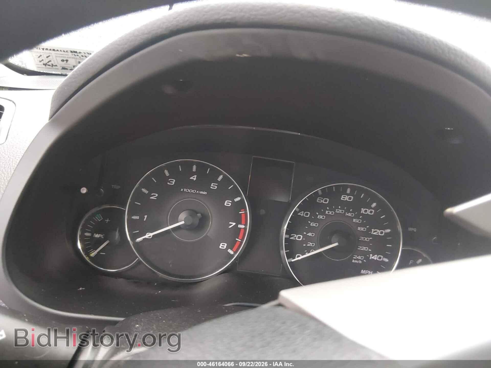 2012 SUBARU OUTBACK - VIN: 4S4BRBAC2C3268792 - Photo 7