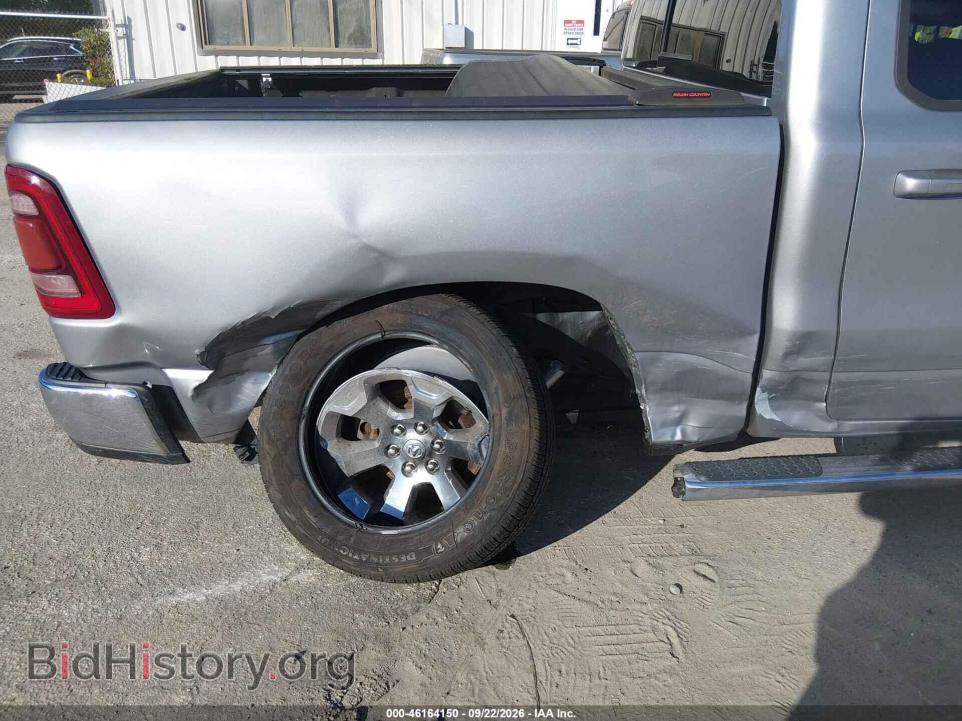 2021 RAM 1500 - VIN: 1C6SRFFT8MN567656 - Фото 6