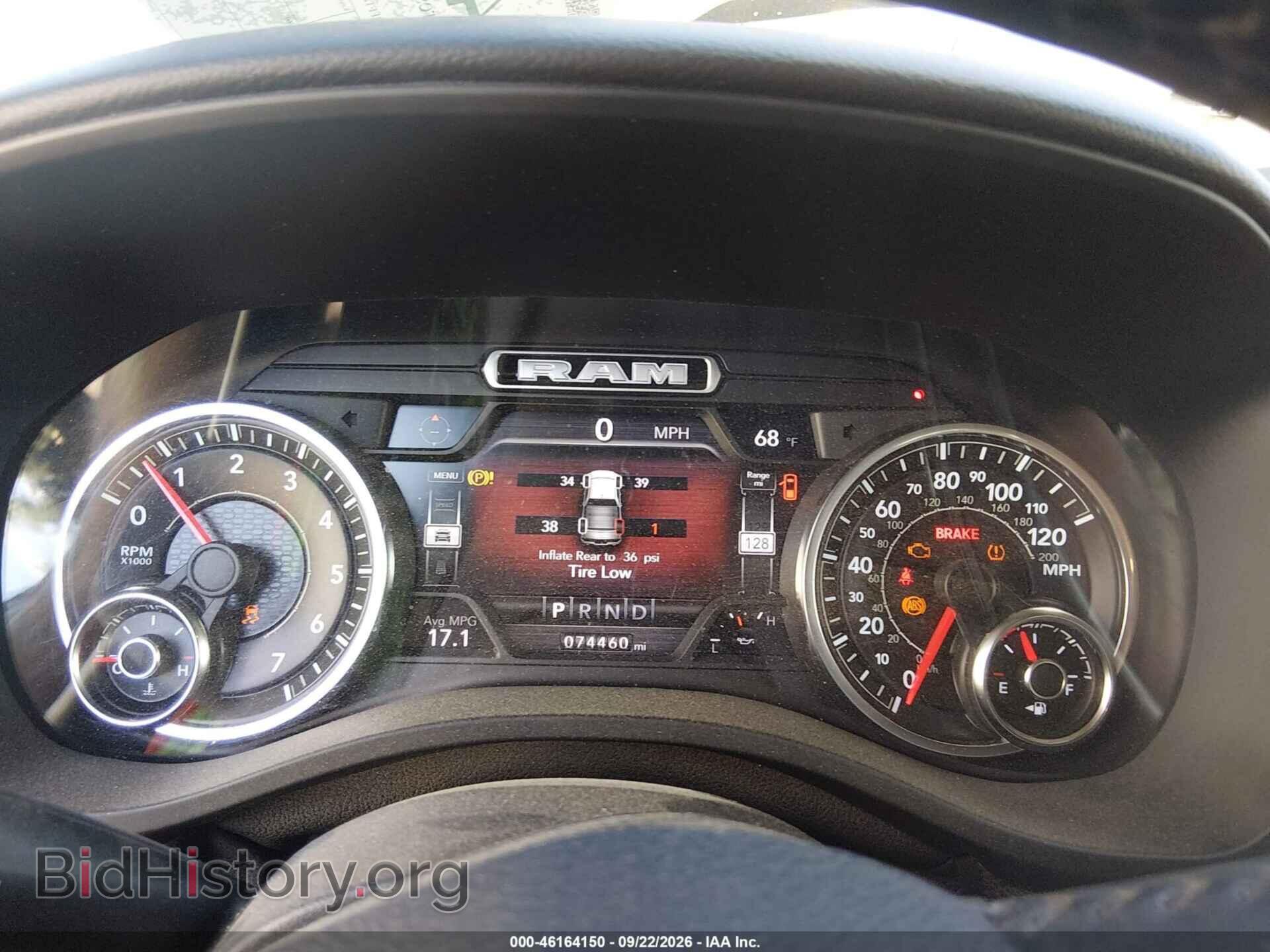 2021 RAM 1500 - VIN: 1C6SRFFT8MN567656 - Фото 7