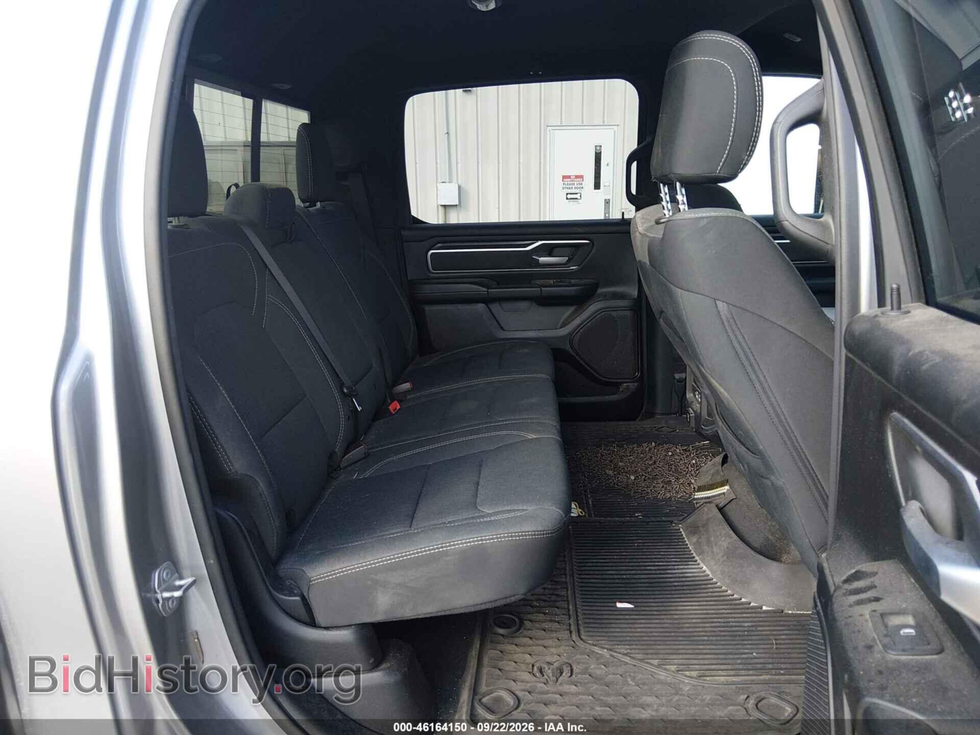 2021 RAM 1500 - VIN: 1C6SRFFT8MN567656 - Фото 8