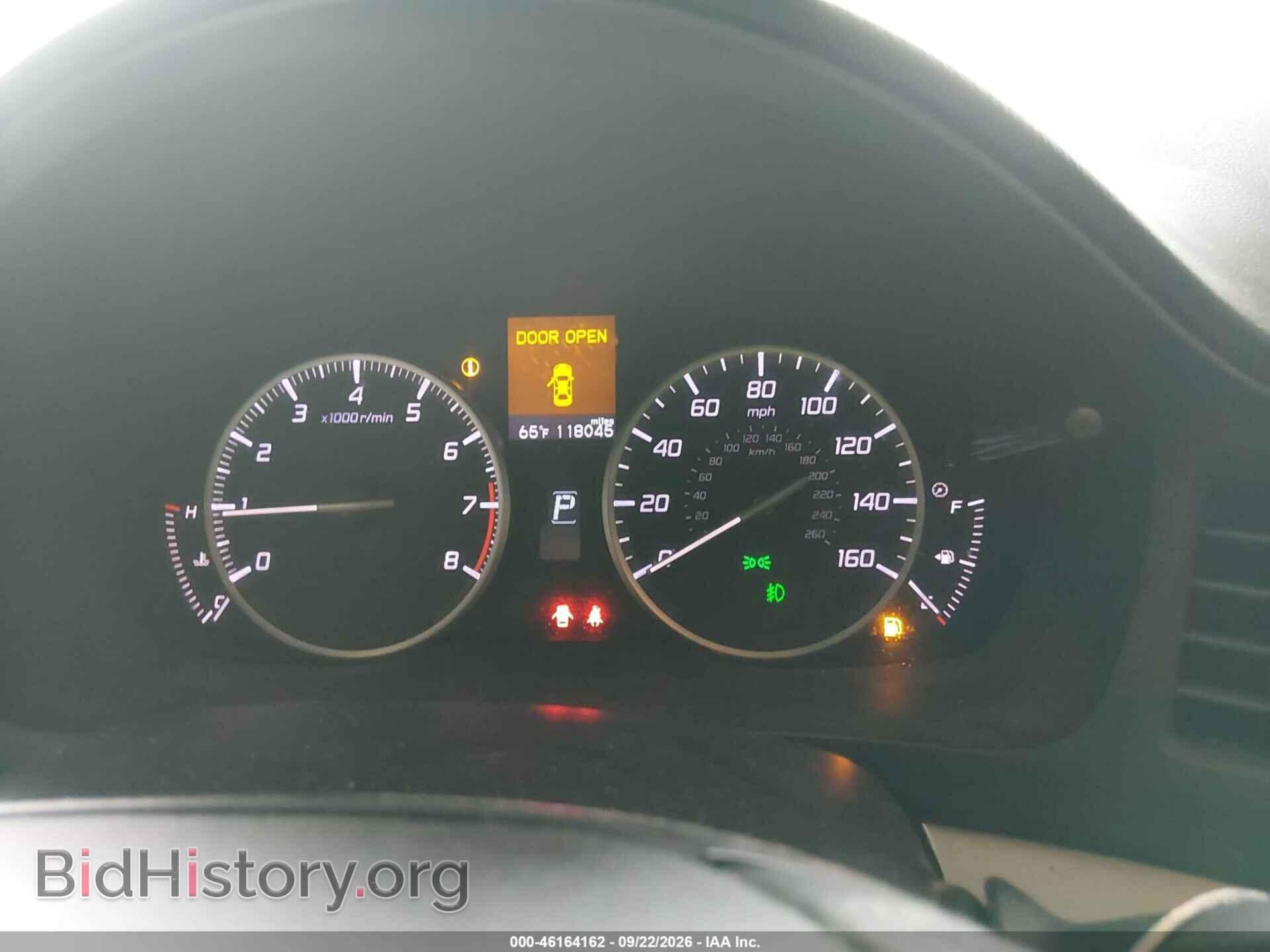 2013 ACURA ILX - VIN: 19VDE1F72DE003520 - Photo 7