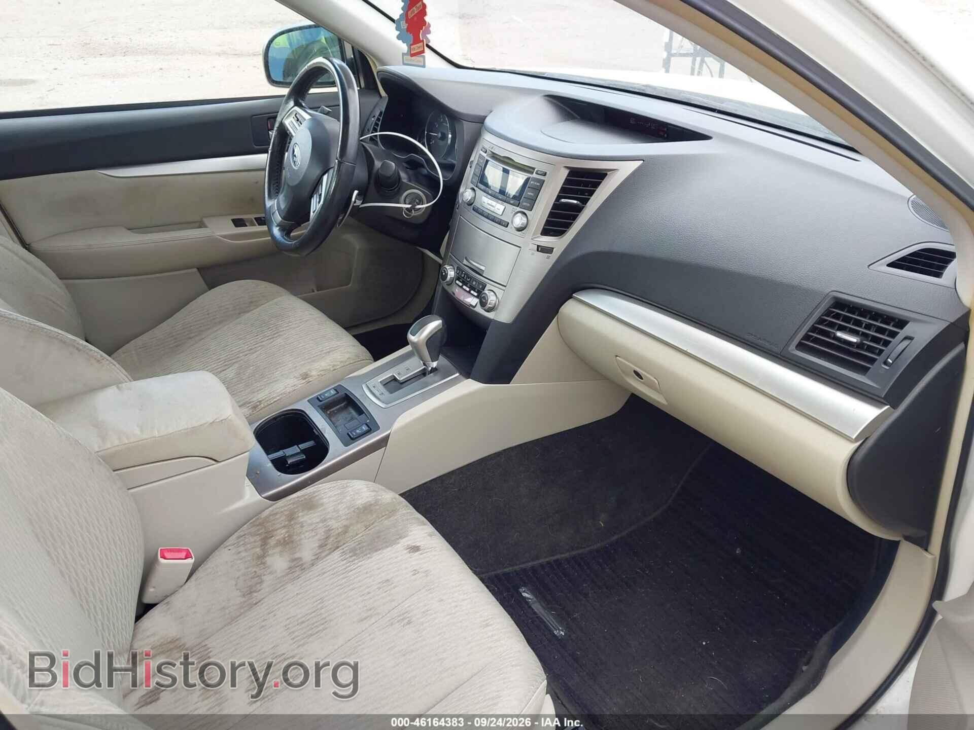 2012 SUBARU LEGACY - VIN: 4S3BMBC68C3021982 - Фото 5