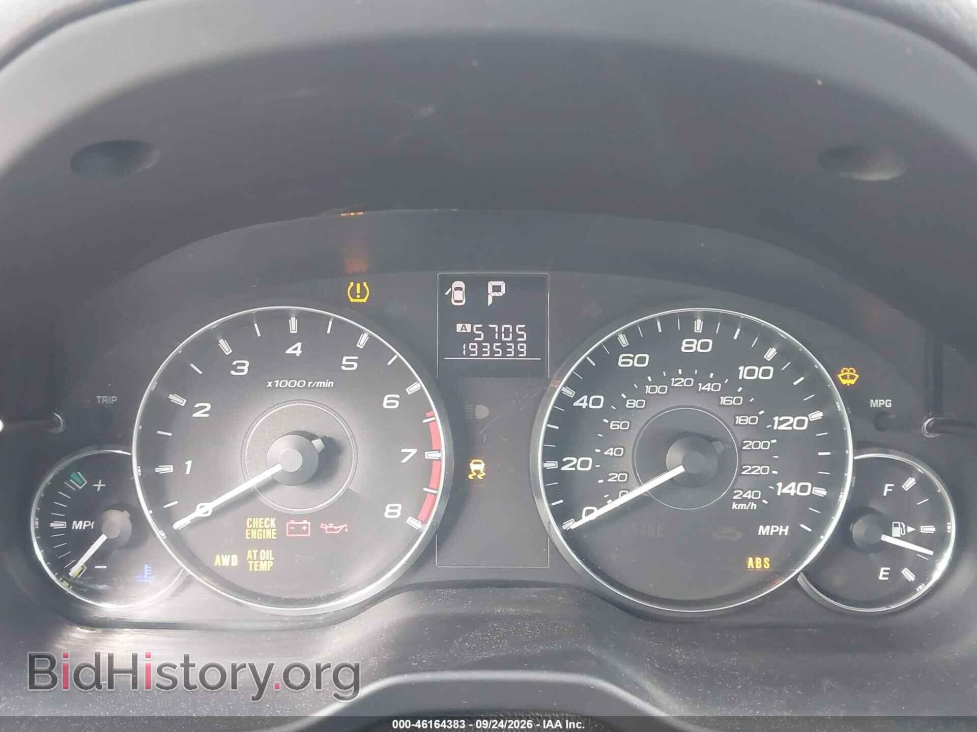 2012 SUBARU LEGACY - VIN: 4S3BMBC68C3021982 - Фото 7
