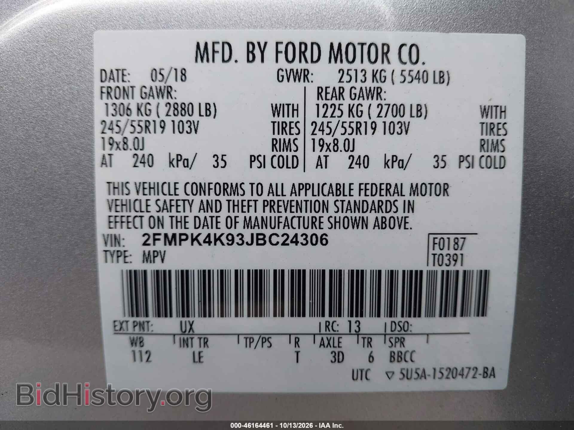 2018 FORD EDGE - VIN: 2FMPK4K93JBC24306 - Photo 9