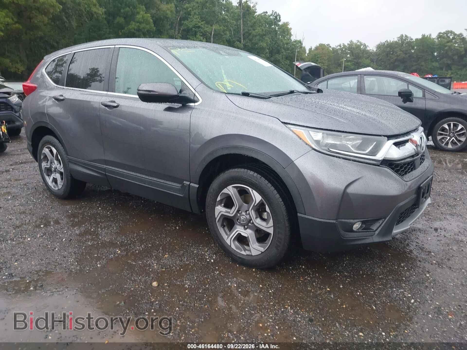 Photo 7FARW2H55JE084941 - HONDA CR-V 2018