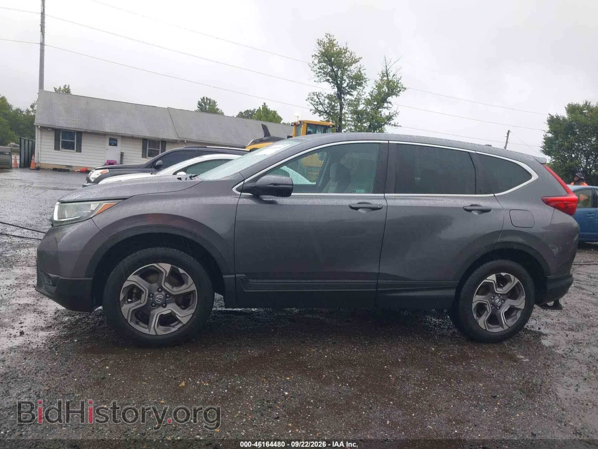 2018 HONDA CR-V - VIN: 7FARW2H55JE084941 - Photo 14