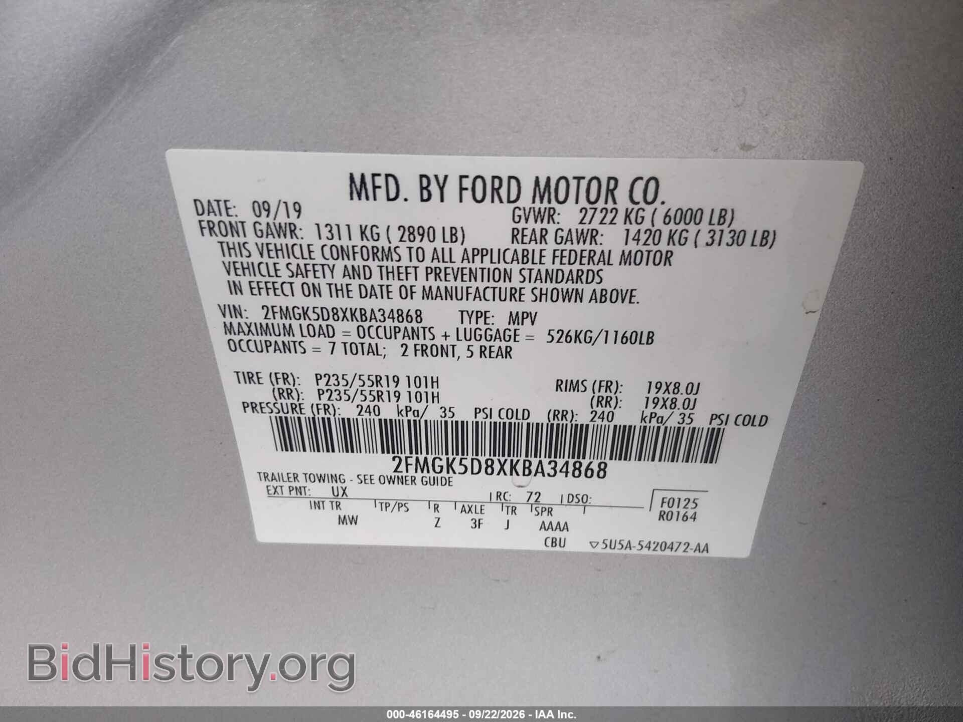 2019 FORD FLEX - VIN: 2FMGK5D8XKBA34868 - Photo 9