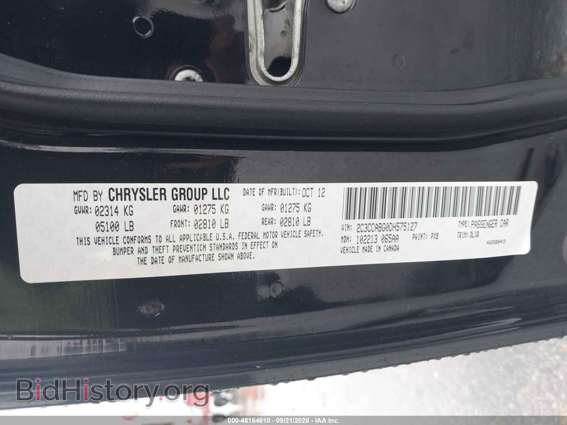 2013 CHRYSLER 300 - VIN: 2C3CCABG0DH575127 - Photo 9