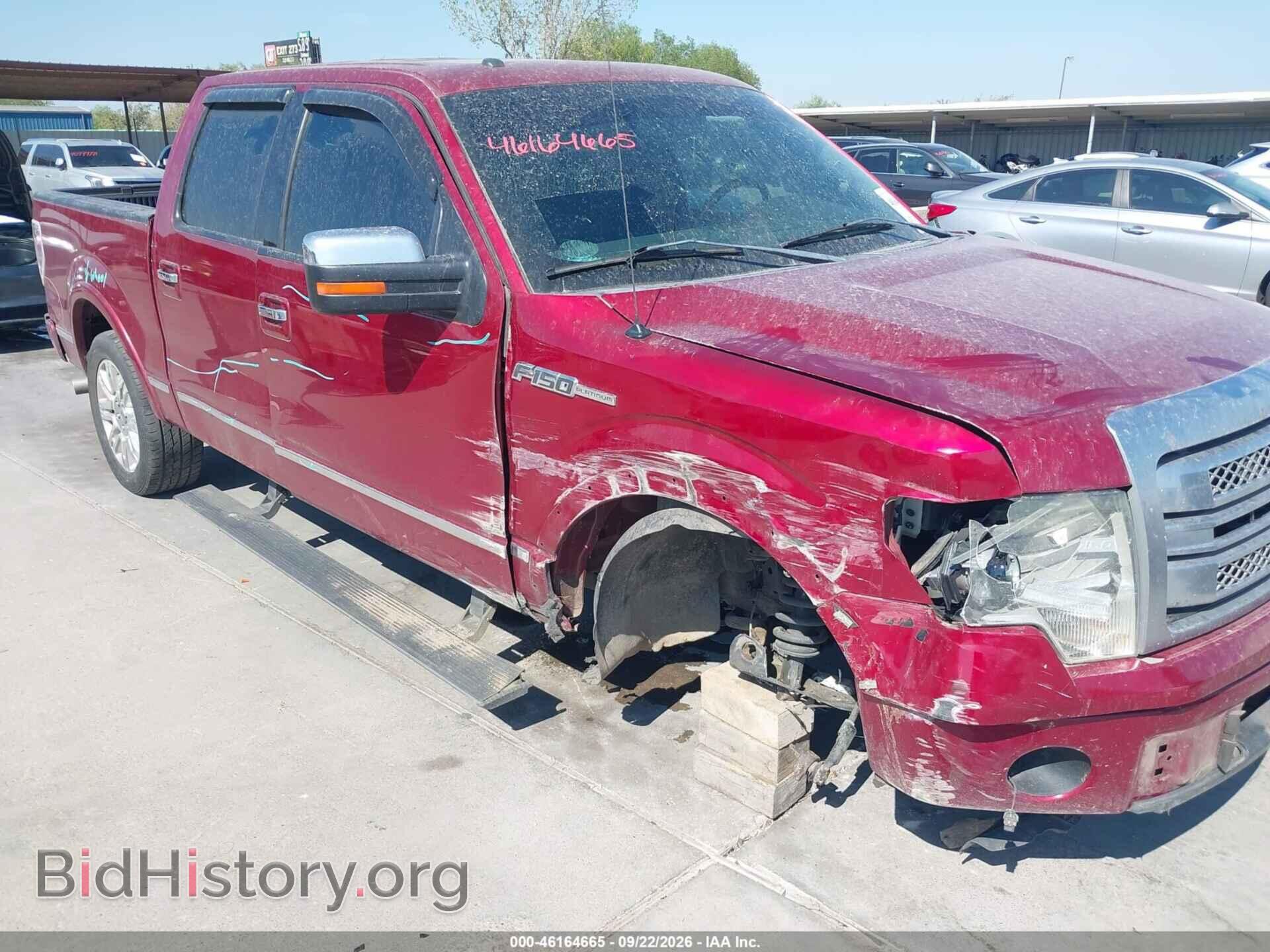 2014 FORD F-150 - VIN: 1FTFW1CF6EFC50037 - Photo 6