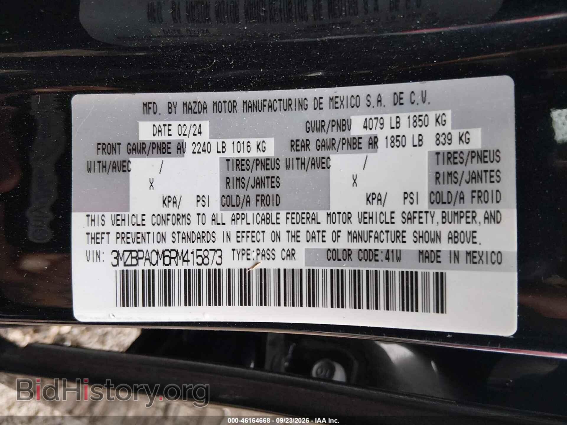 2024 MAZDA MAZDA3 - VIN: 3MZBPACM6RM415873 - Фото 9