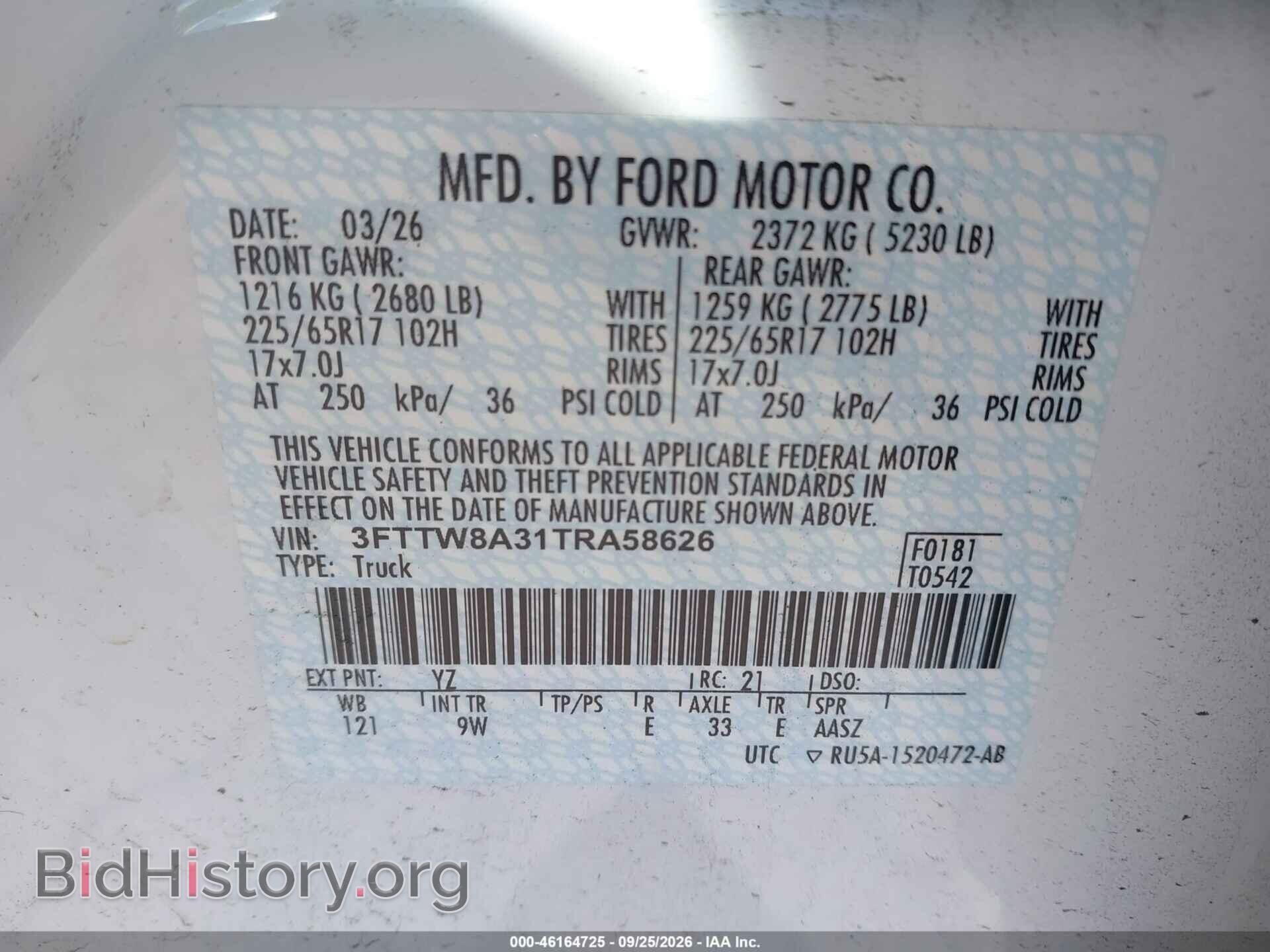 2026 FORD MAVERICK - VIN: 3FTTW8A31TRA58626 - Фото 9