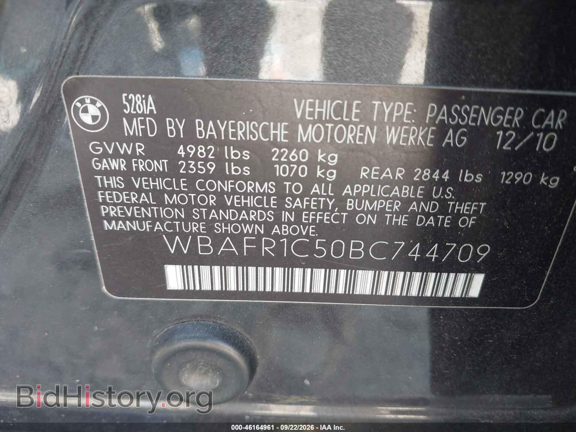 2011 BMW 528I - VIN: WBAFR1C50BC744709 - Photo 9