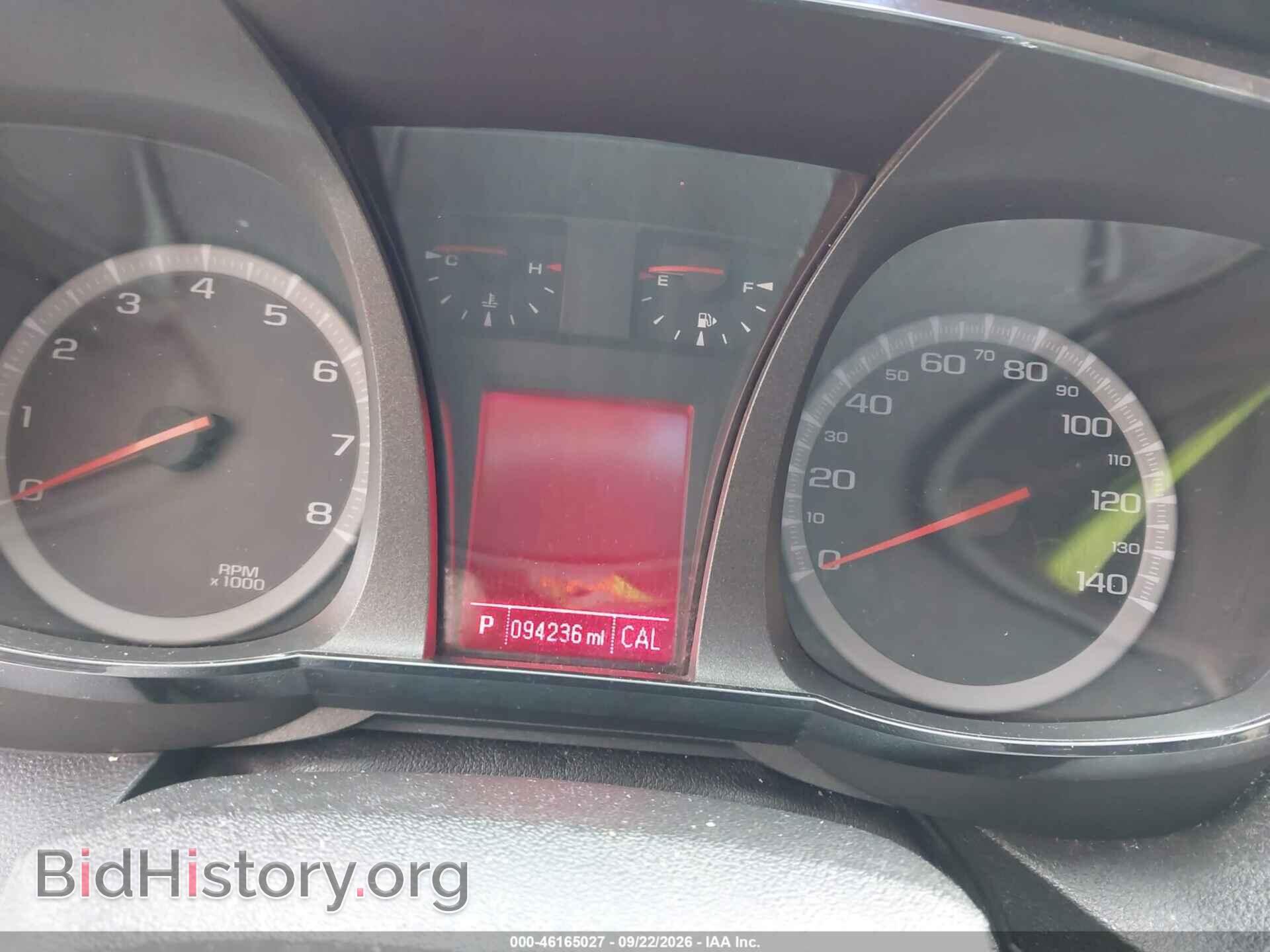 2015 GMC TERRAIN - VIN: 2GKALREK6F6231595 - Фото 16