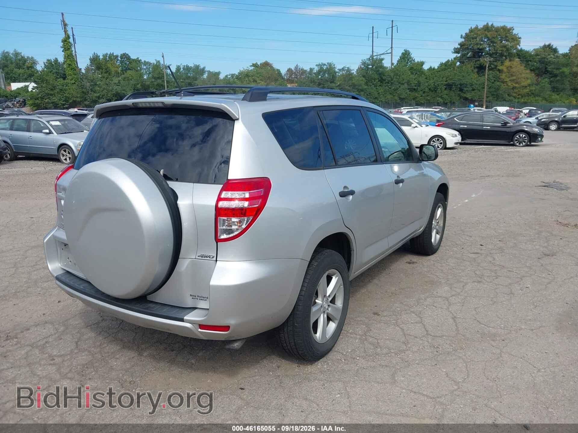 2011 TOYOTA RAV4 - VIN: 2T3BF4DV3BW141695 - Фото 4