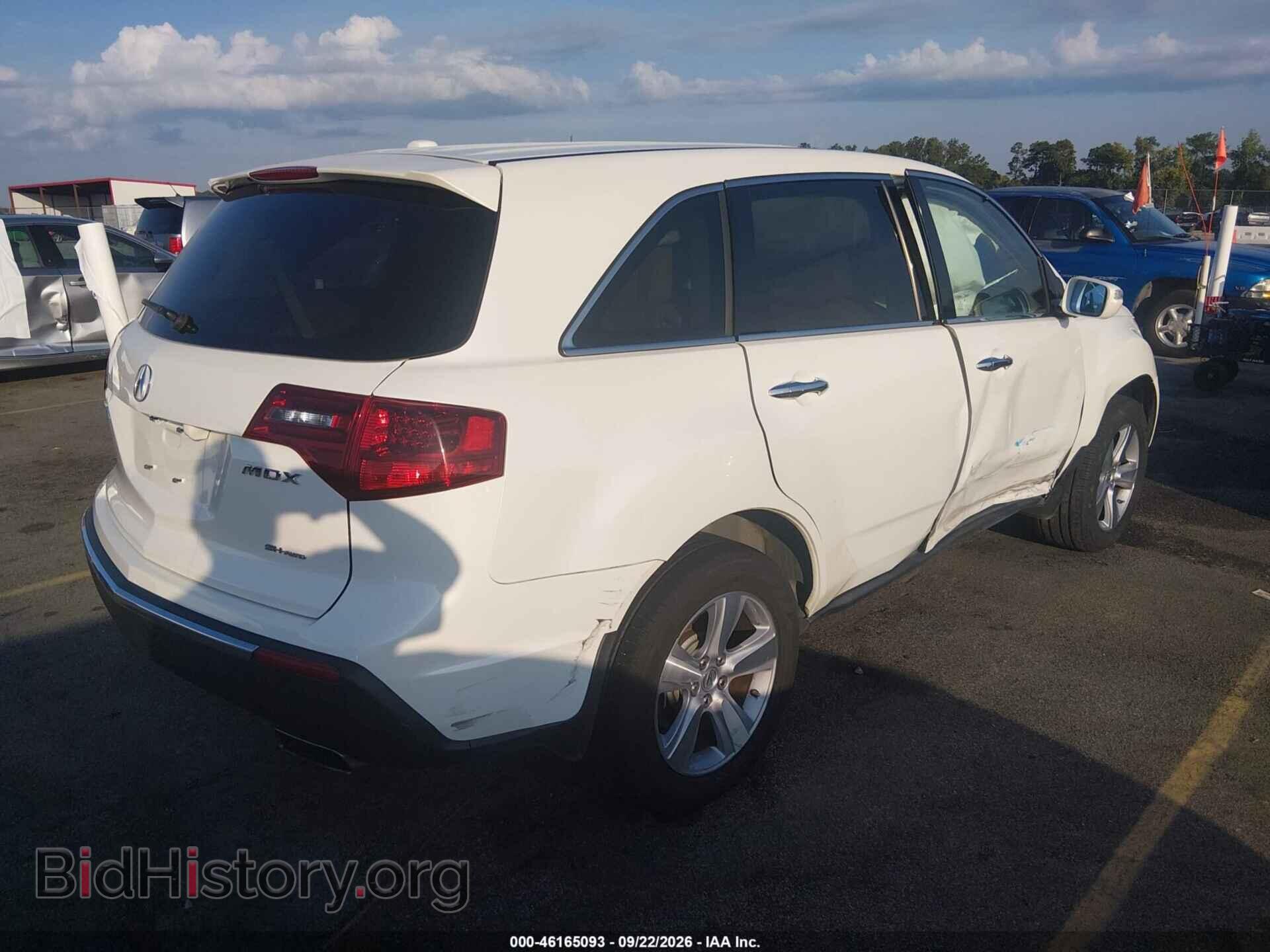 2012 ACURA MDX - VIN: 2HNYD2H28CH541865 - Photo 4