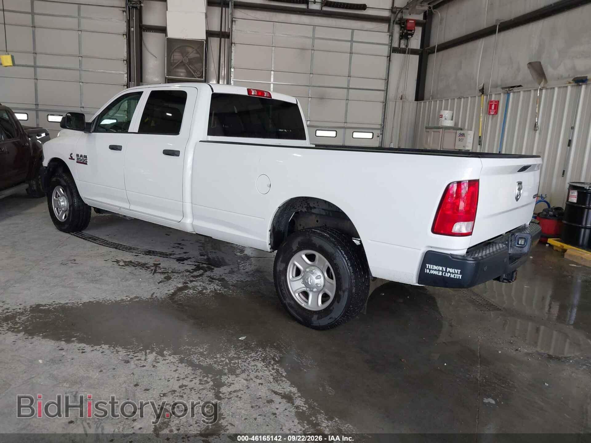 2017 RAM 3500 - VIN: 3C63R3GL9HG710517 - Фото 3