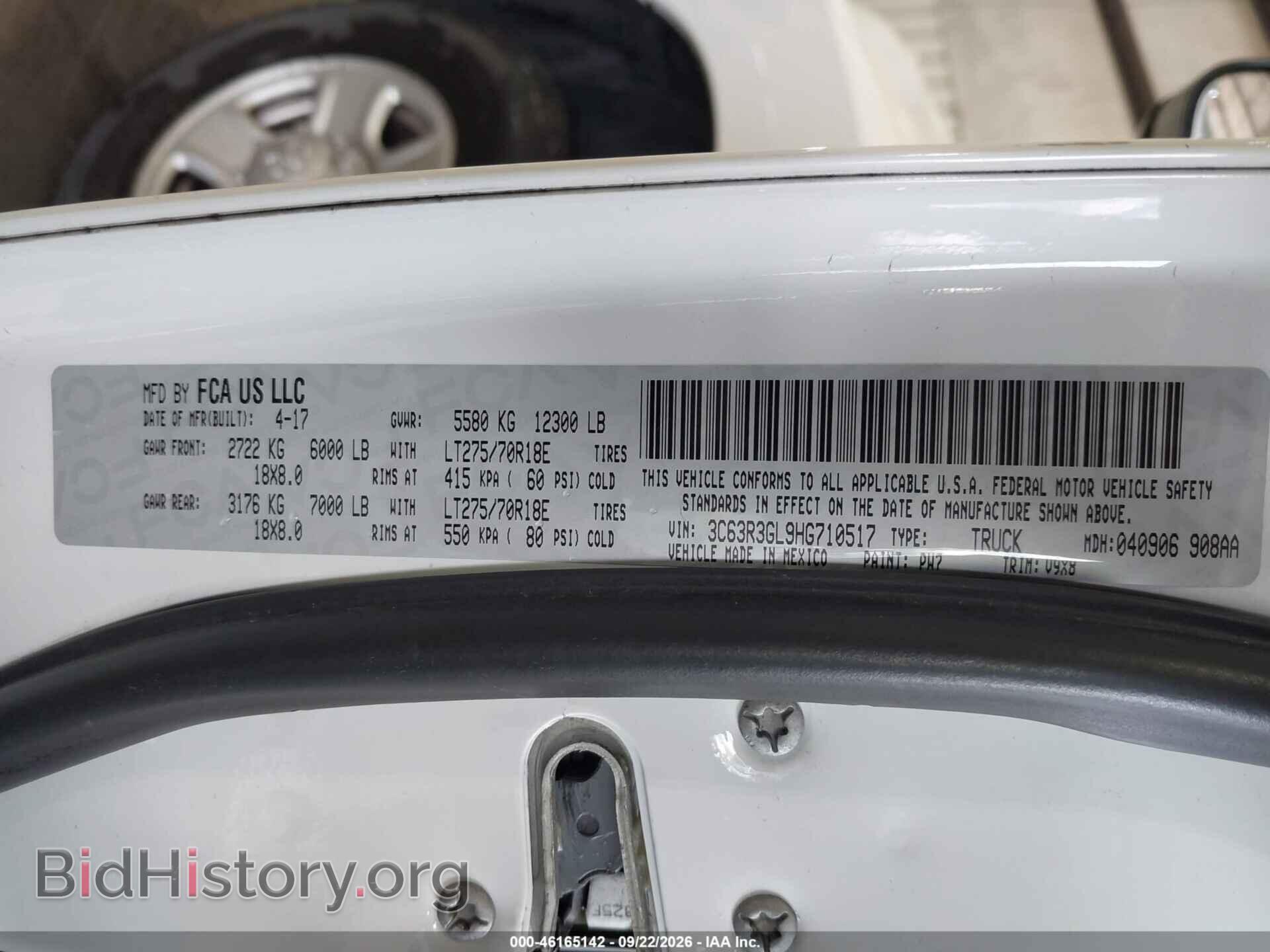 2017 RAM 3500 - VIN: 3C63R3GL9HG710517 - Фото 9