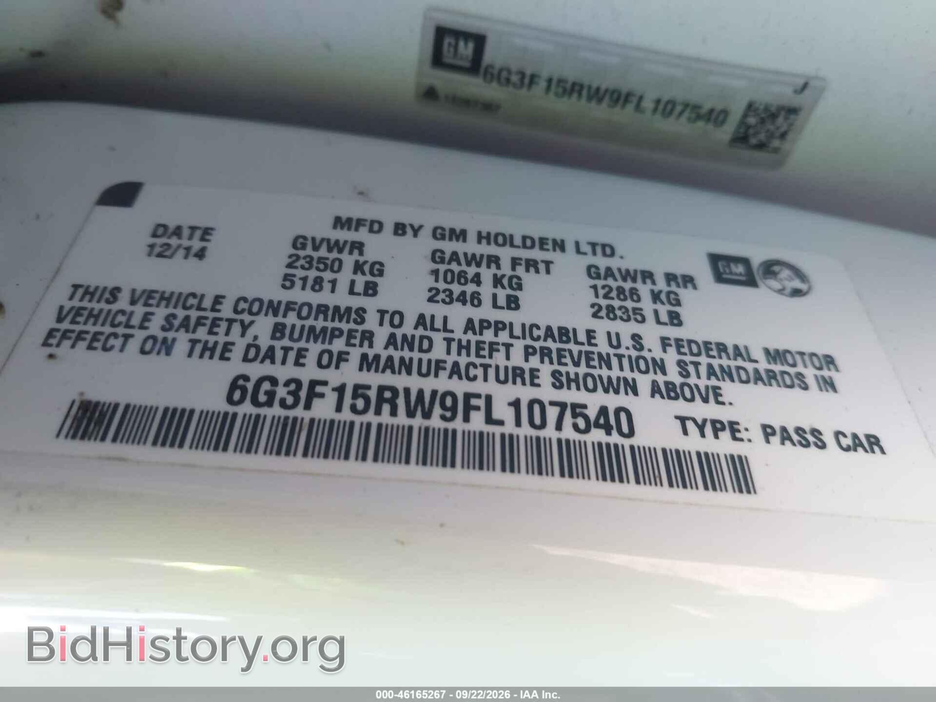 2015 CHEVROLET SS - VIN: 6G3F15RW9FL107540 - Фото 9
