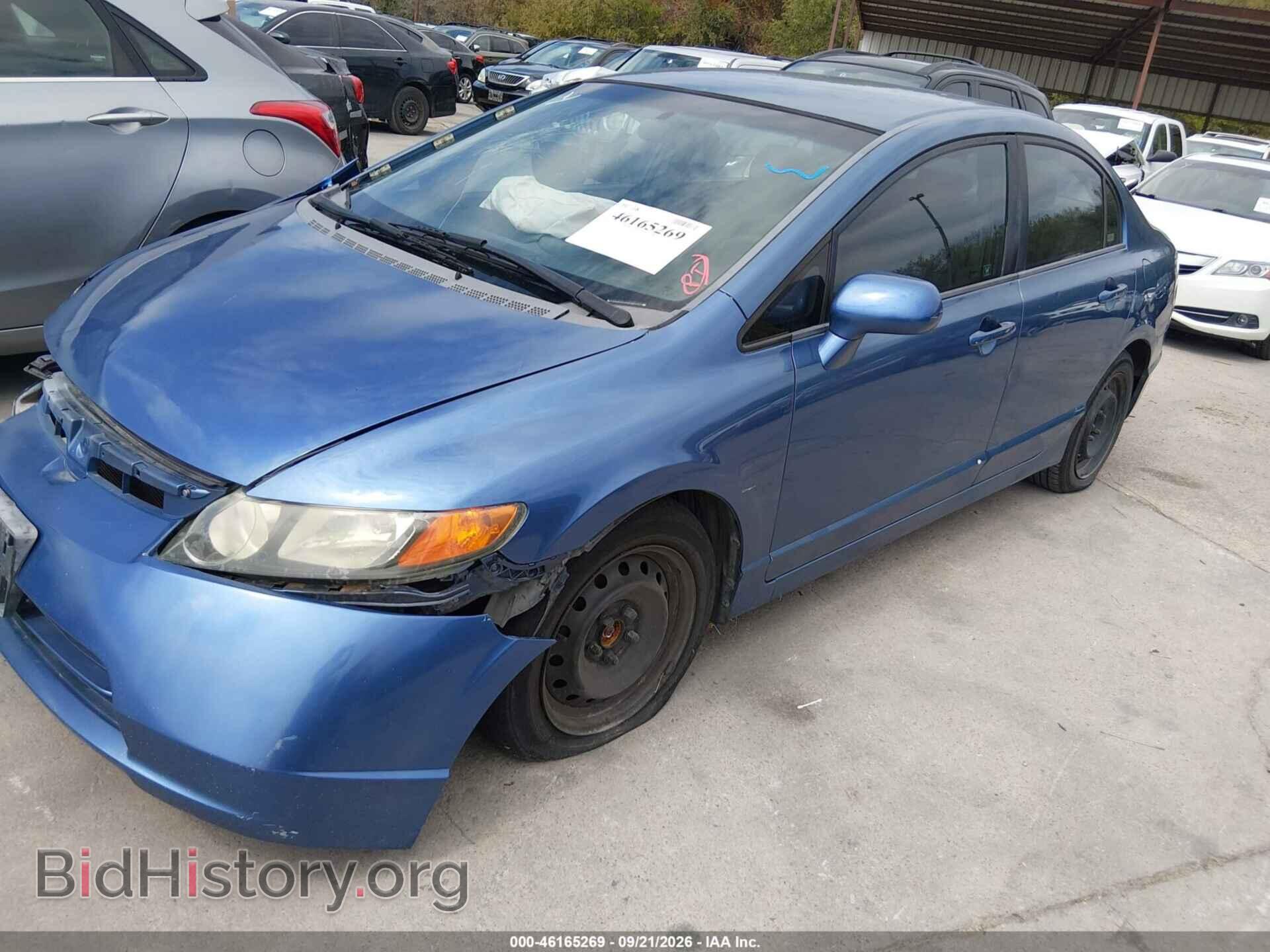 2007 HONDA CIVIC - VIN: 1HGFA16537L084261 - Фото 2