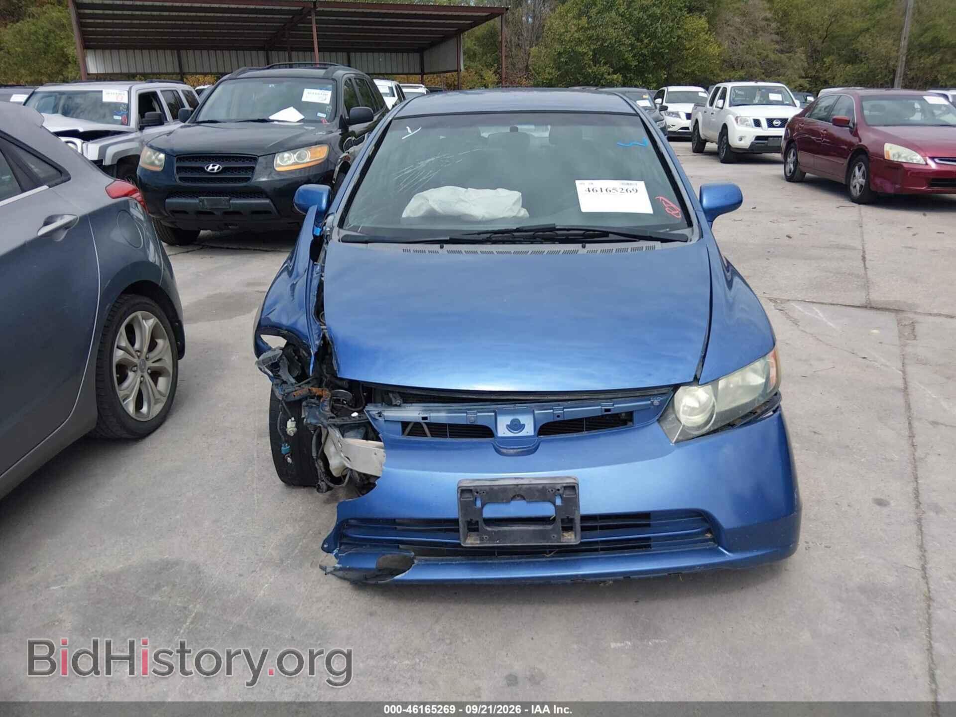 2007 HONDA CIVIC - VIN: 1HGFA16537L084261 - Фото 12