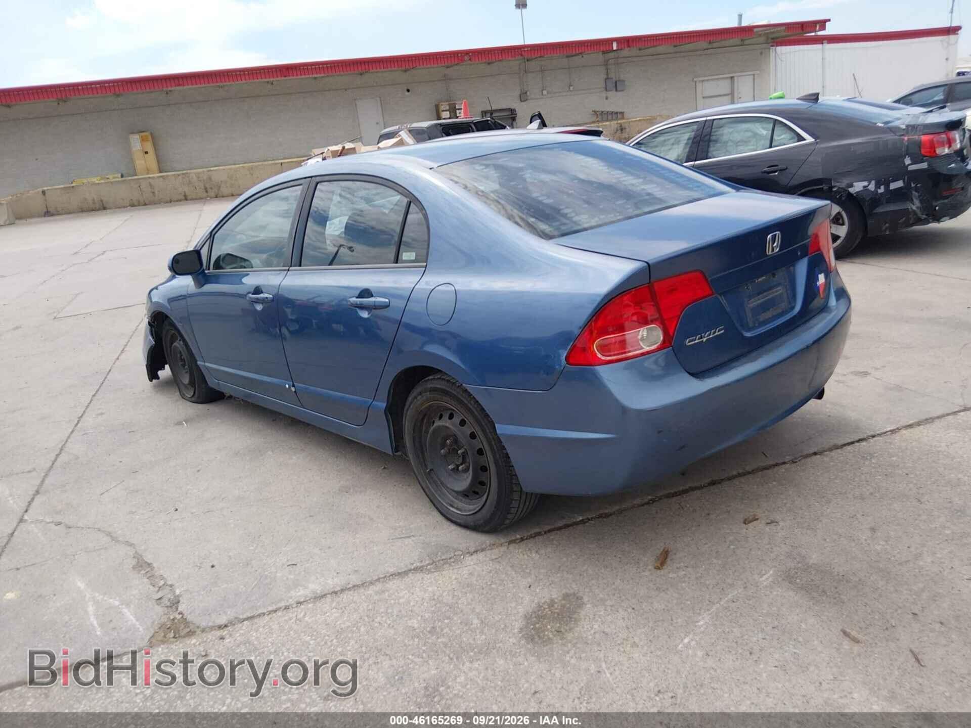 2007 HONDA CIVIC - VIN: 1HGFA16537L084261 - Фото 3