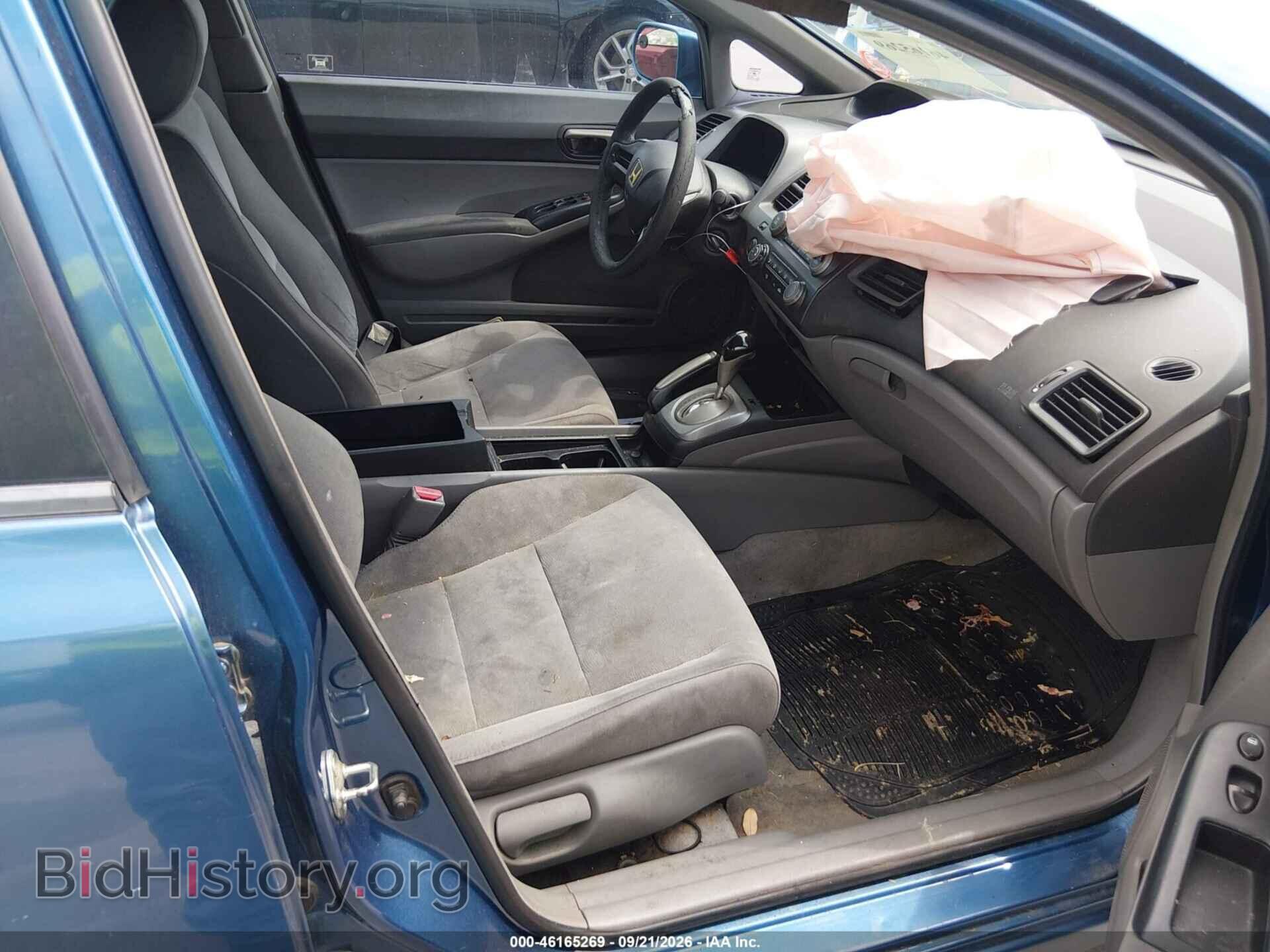 2007 HONDA CIVIC - VIN: 1HGFA16537L084261 - Фото 5