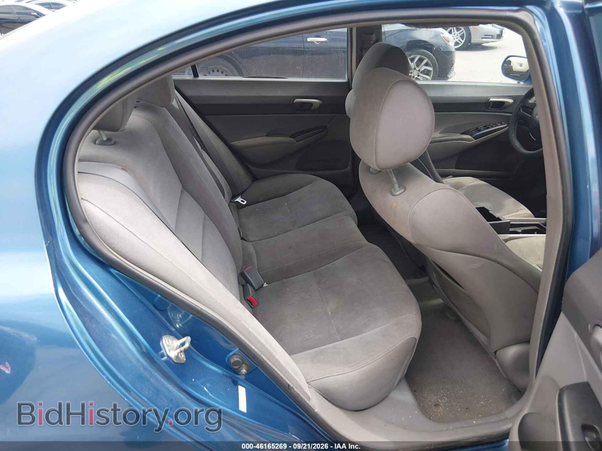 2007 HONDA CIVIC - VIN: 1HGFA16537L084261 - Фото 8