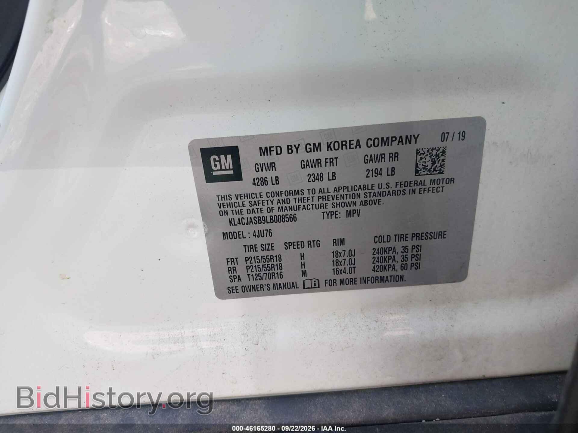 2020 BUICK ENCORE - VIN: KL4CJASB9LB008566 - Фото 9