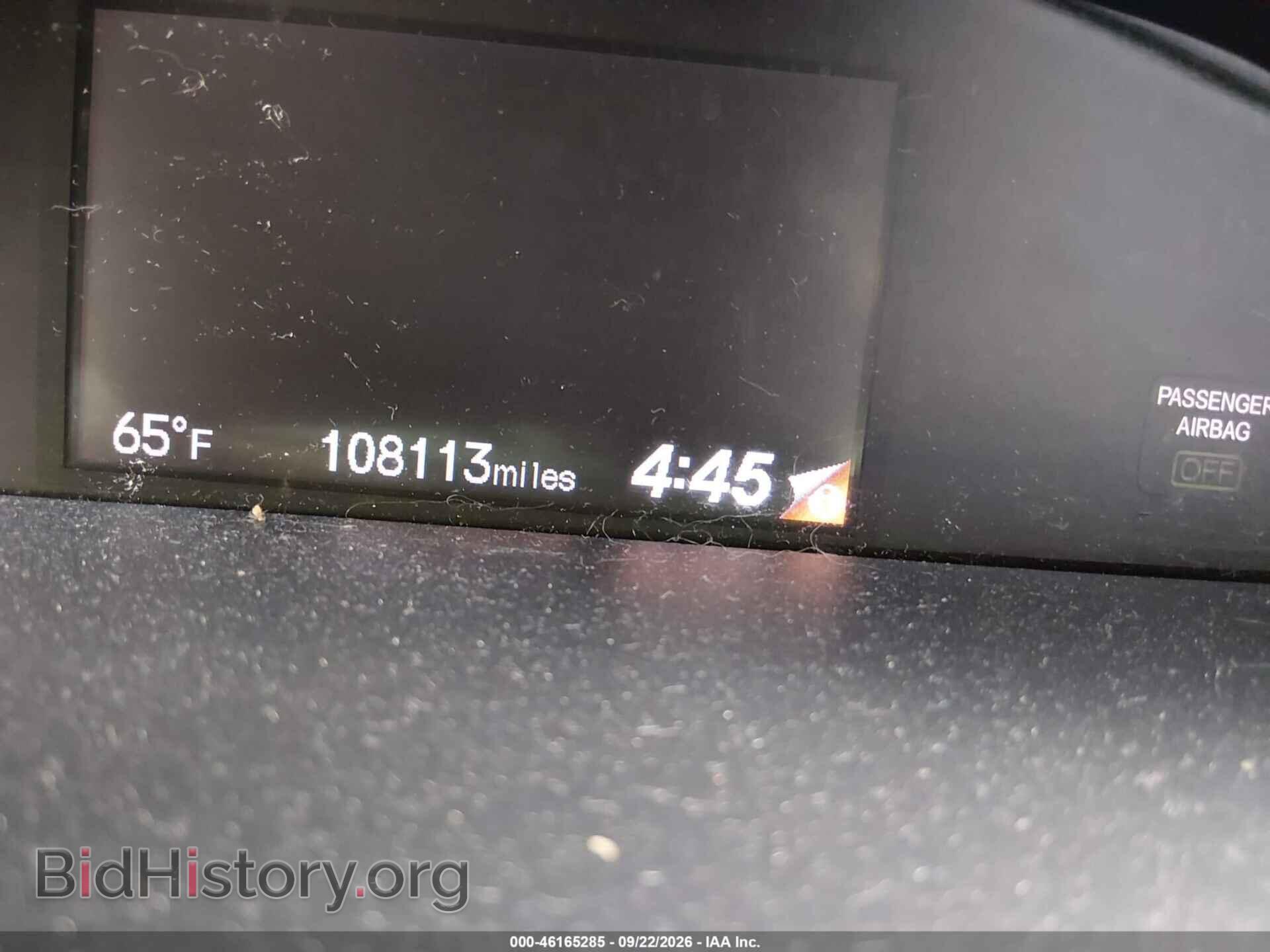 2014 HONDA CIVIC - VIN: 19XFB2F5XEE071496 - Фото 15