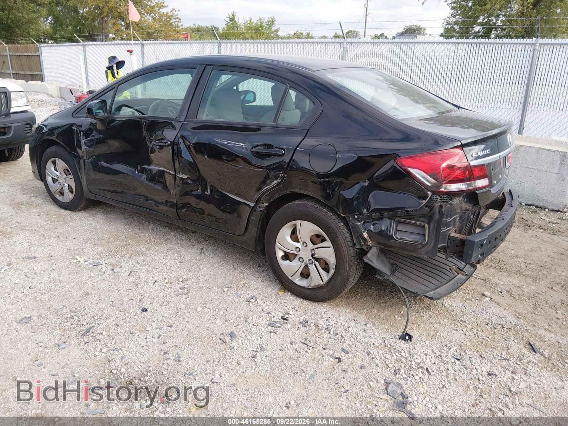 2014 HONDA CIVIC - VIN: 19XFB2F5XEE071496 - Фото 3