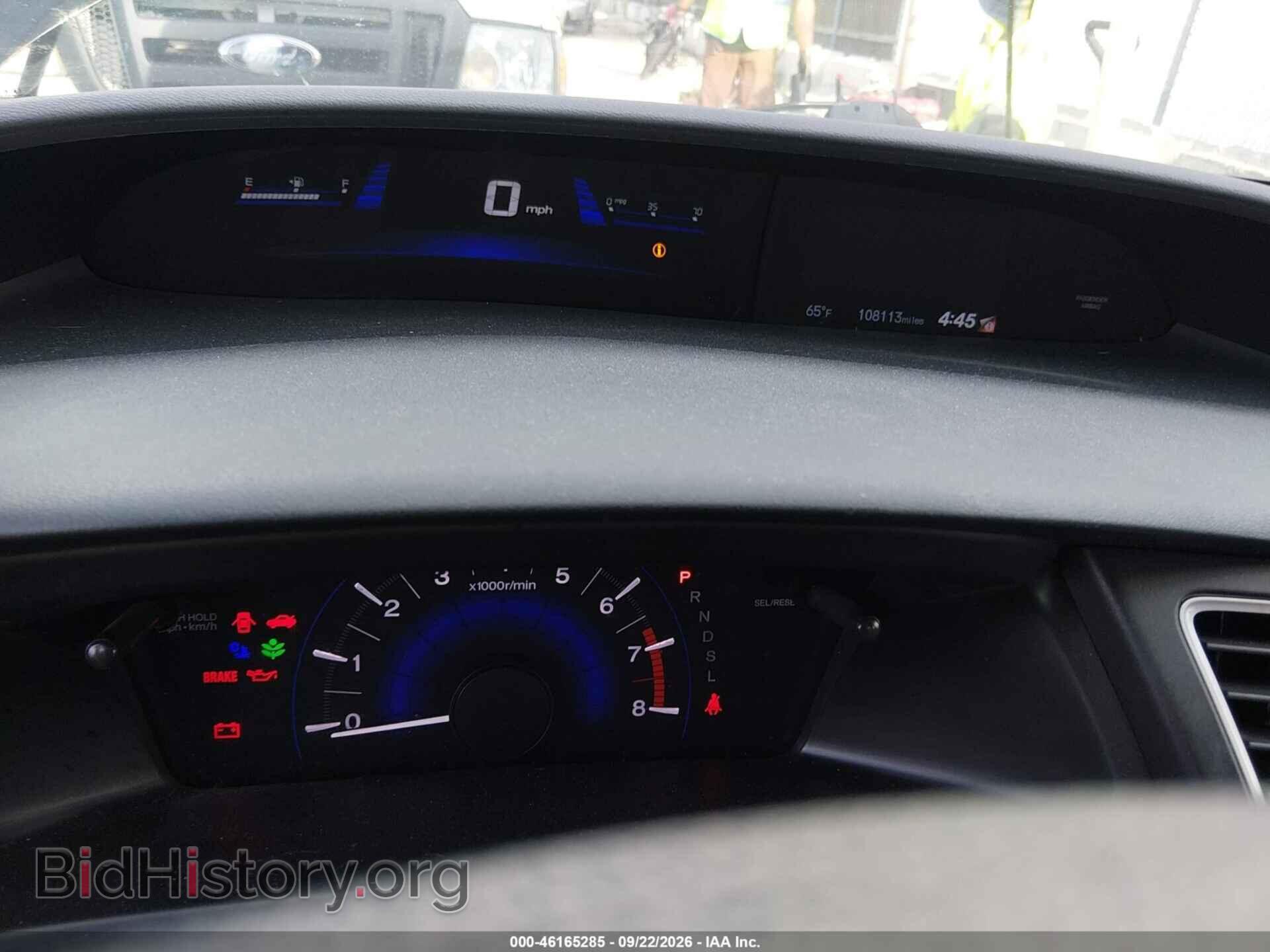 2014 HONDA CIVIC - VIN: 19XFB2F5XEE071496 - Фото 7