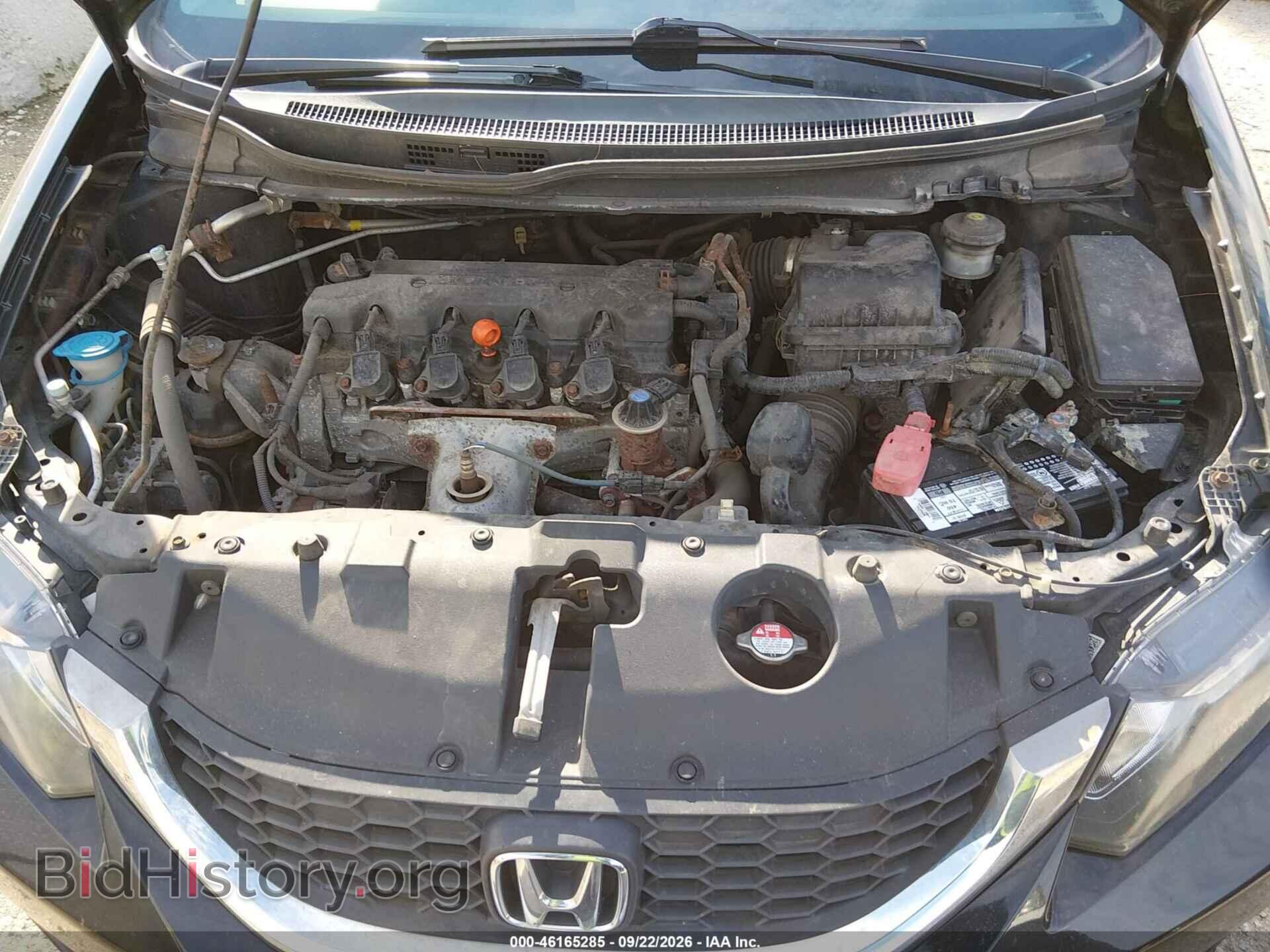 2014 HONDA CIVIC - VIN: 19XFB2F5XEE071496 - Фото 10