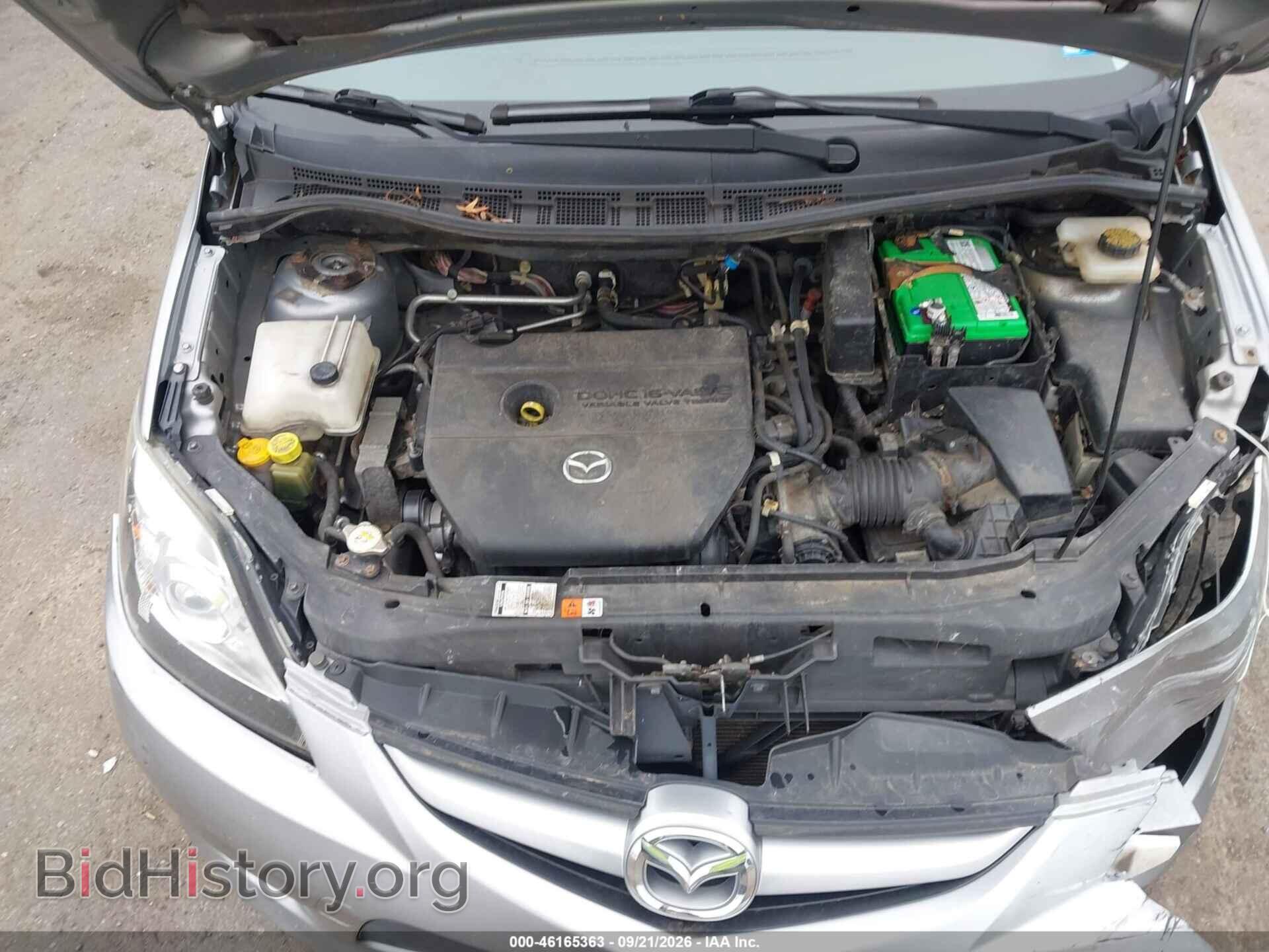 2010 MAZDA MAZDA5 - VIN: JM1CR2WL5A0389042 - Фото 10
