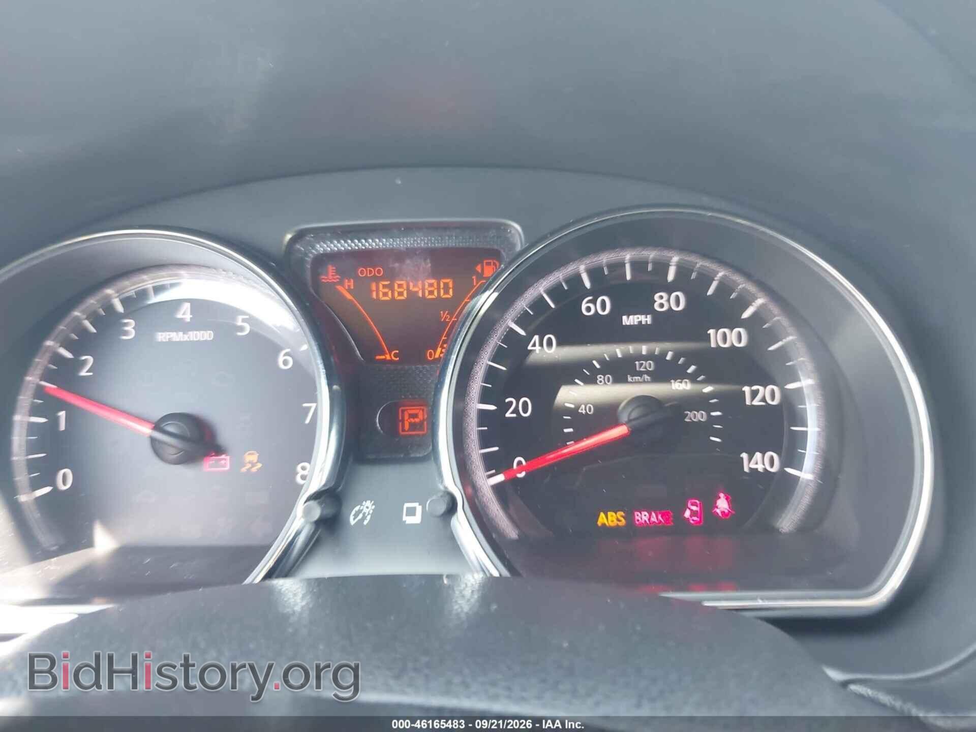 2014 NISSAN VERSA NOTE - VIN: 3N1CE2CPXEL415617 - Фото 7