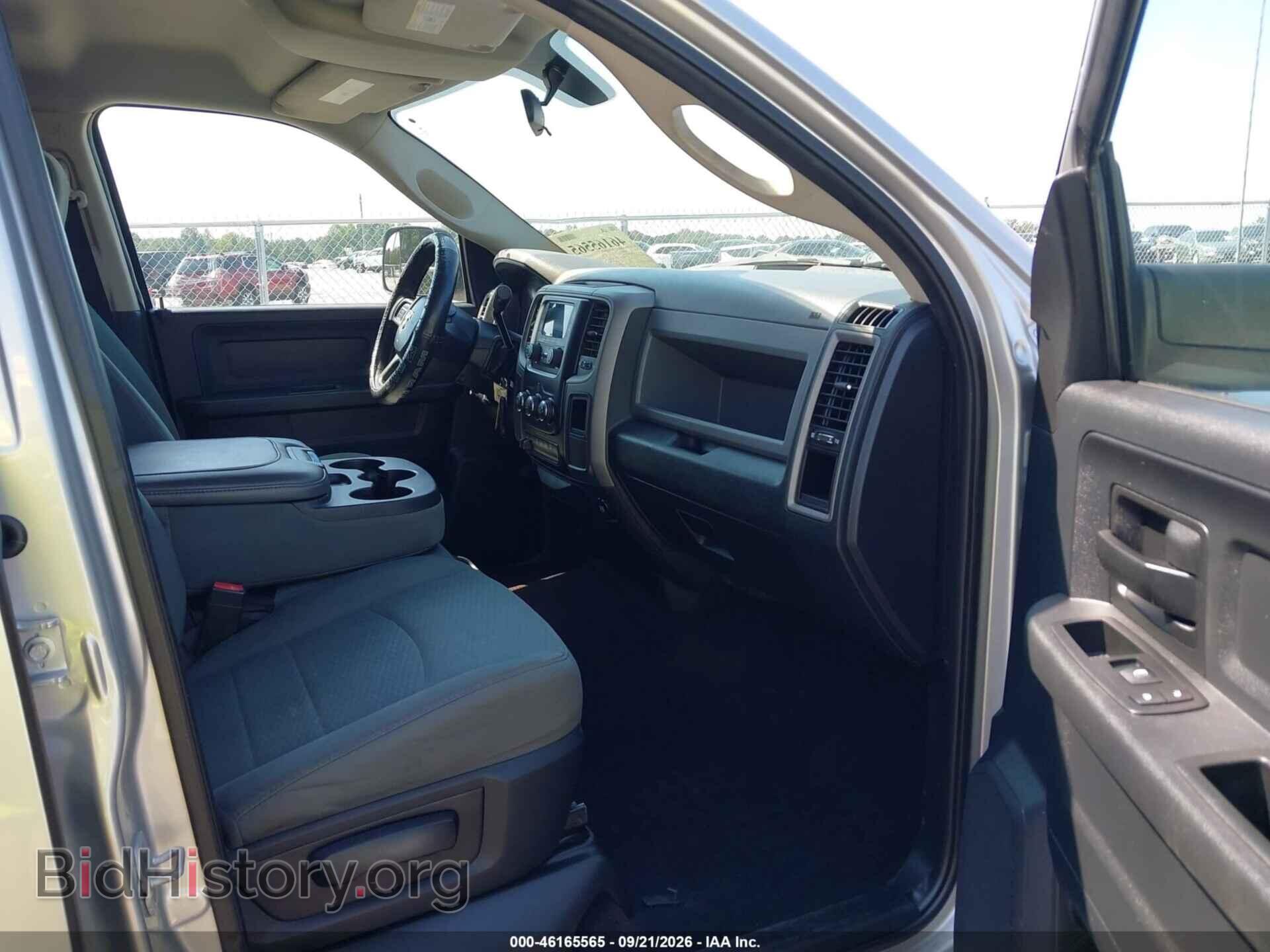2014 RAM 2500 - VIN: 3C6UR4CLXEG173362 - Photo 5