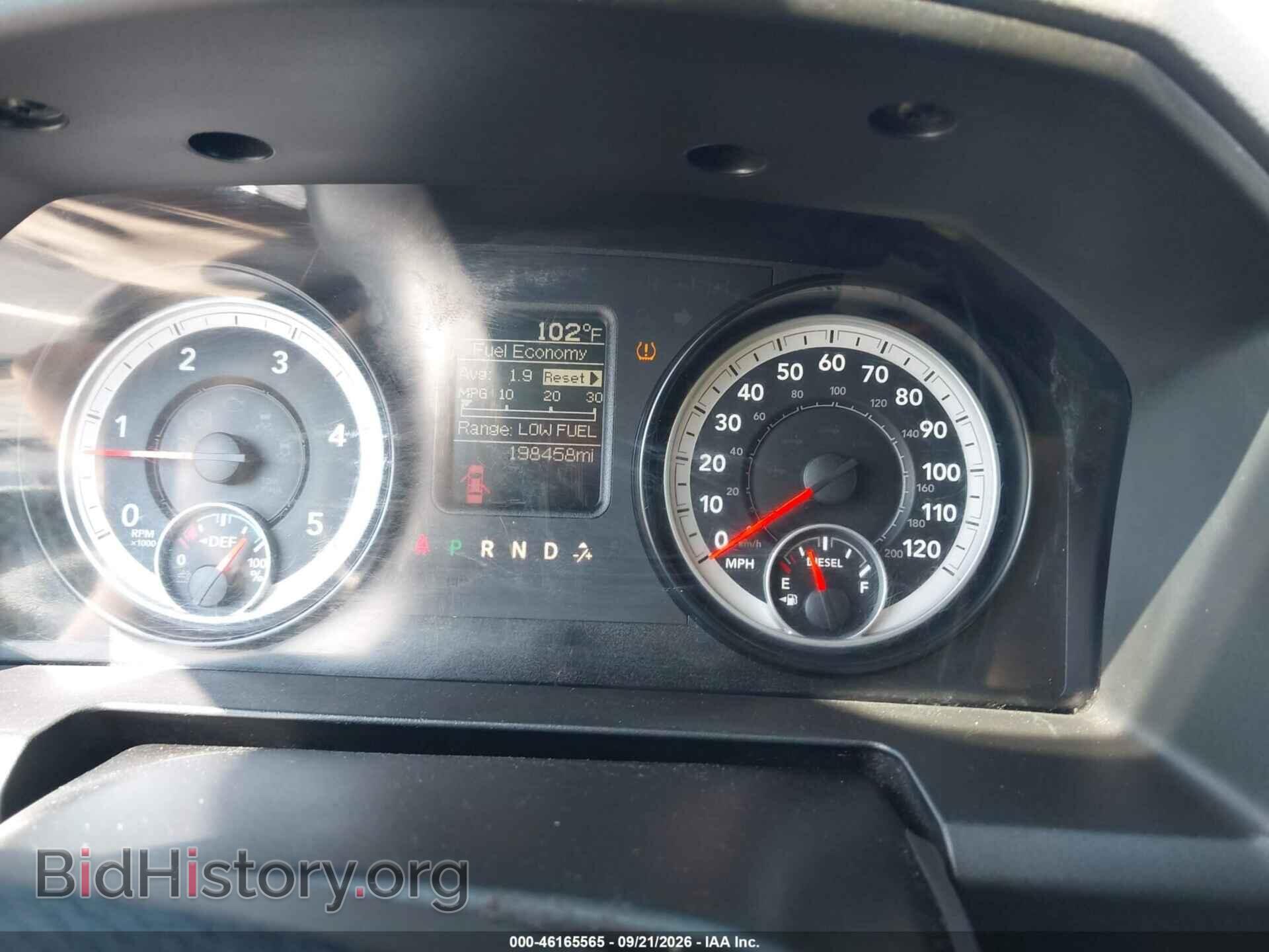 2014 RAM 2500 - VIN: 3C6UR4CLXEG173362 - Photo 7