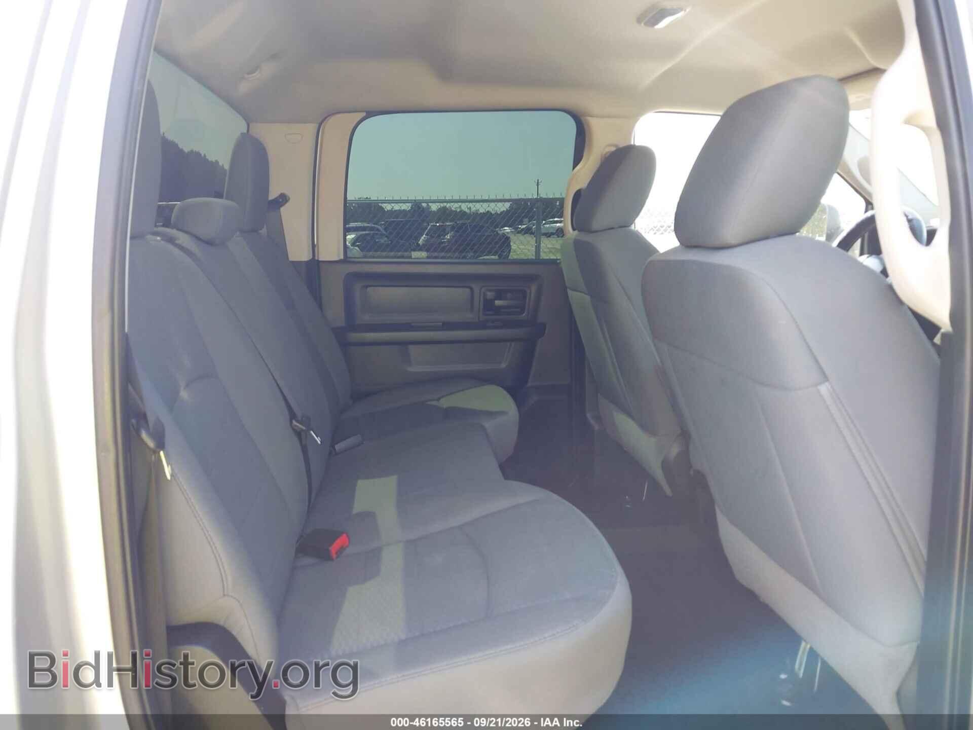 2014 RAM 2500 - VIN: 3C6UR4CLXEG173362 - Photo 8