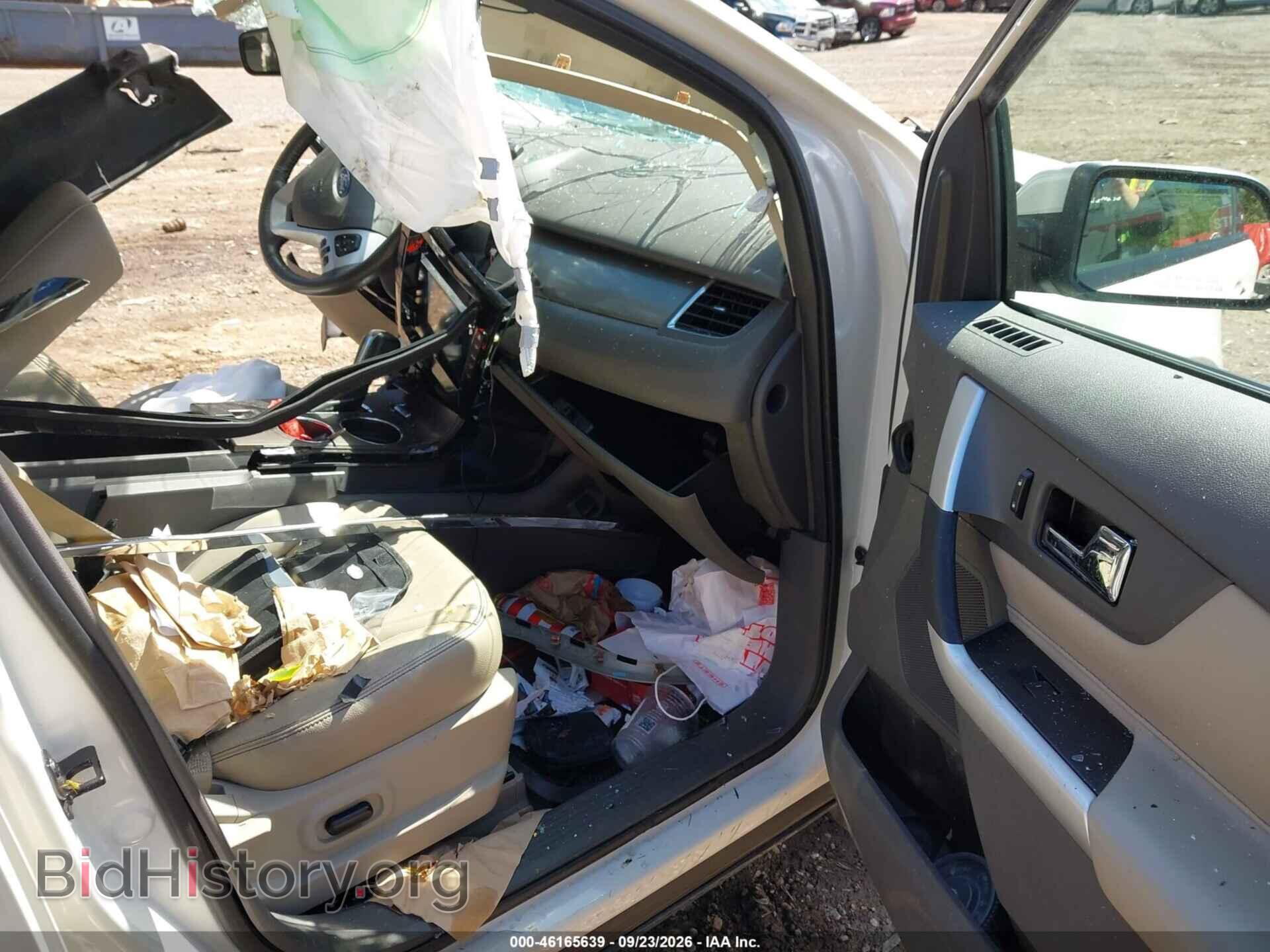 2013 FORD EDGE - VIN: 2FMDK4JC6DBC33361 - Фото 5
