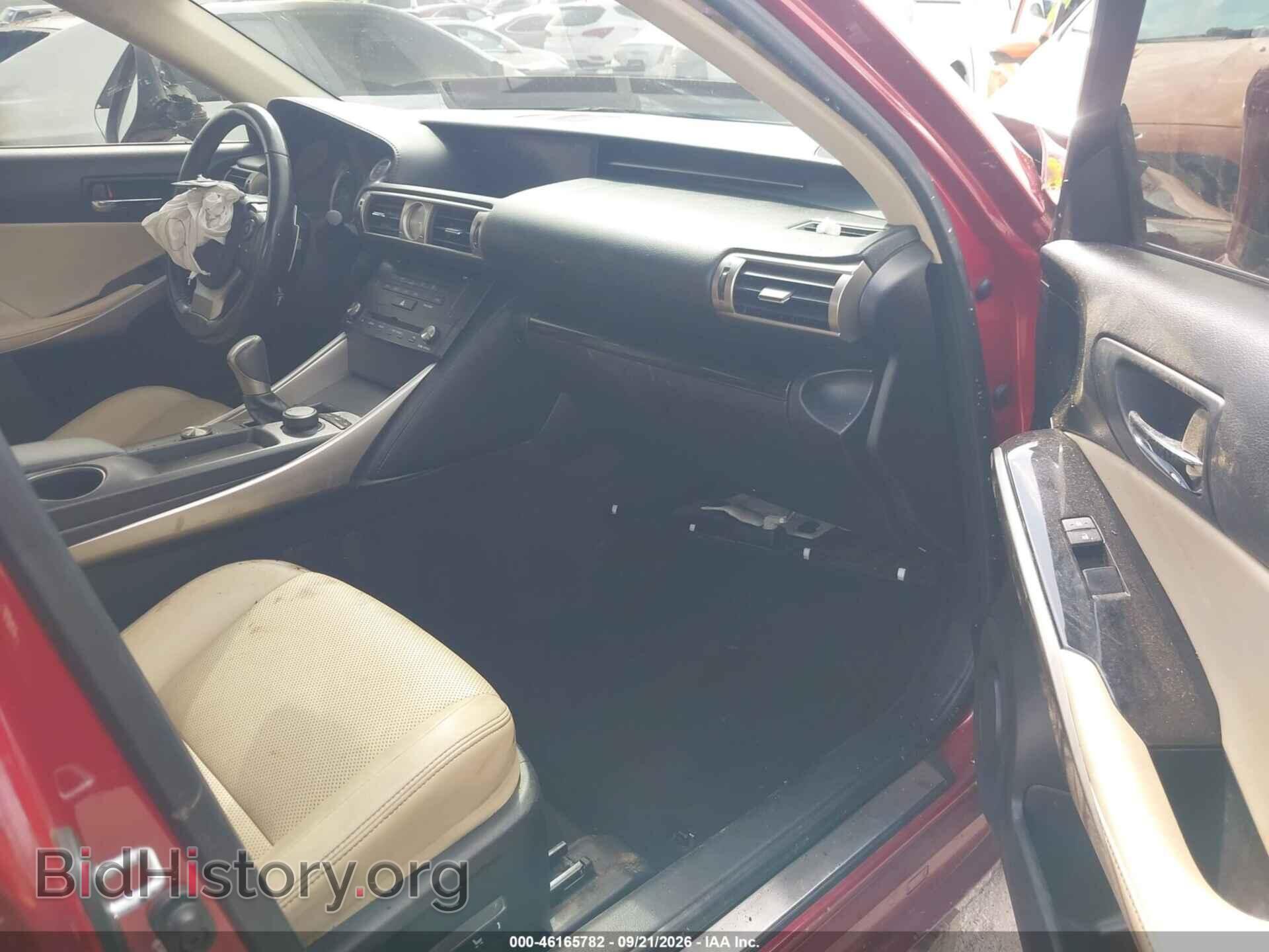2015 LEXUS IS 250 - VIN: JTHBF1D26F5078690 - Photo 5