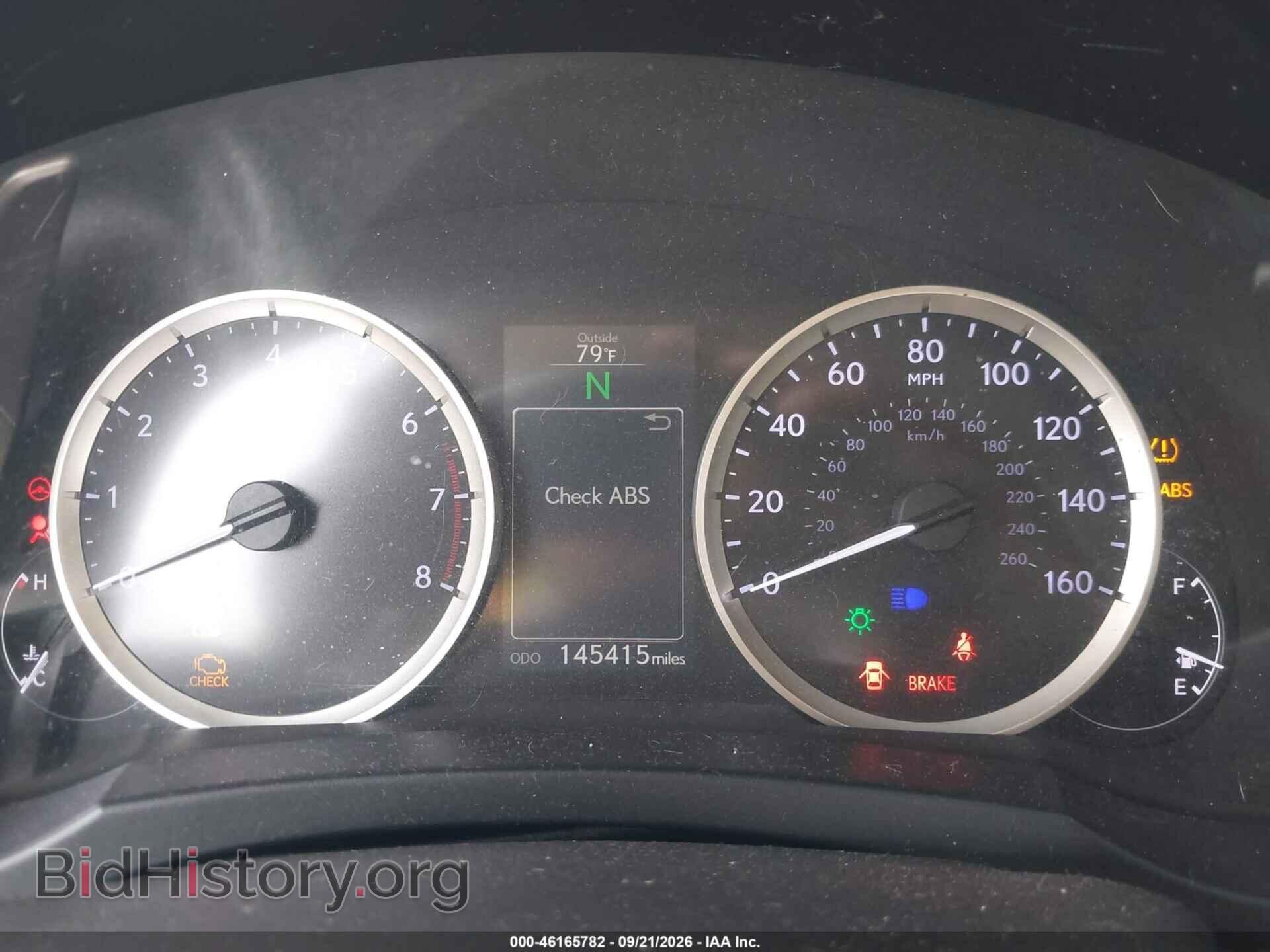 2015 LEXUS IS 250 - VIN: JTHBF1D26F5078690 - Photo 7
