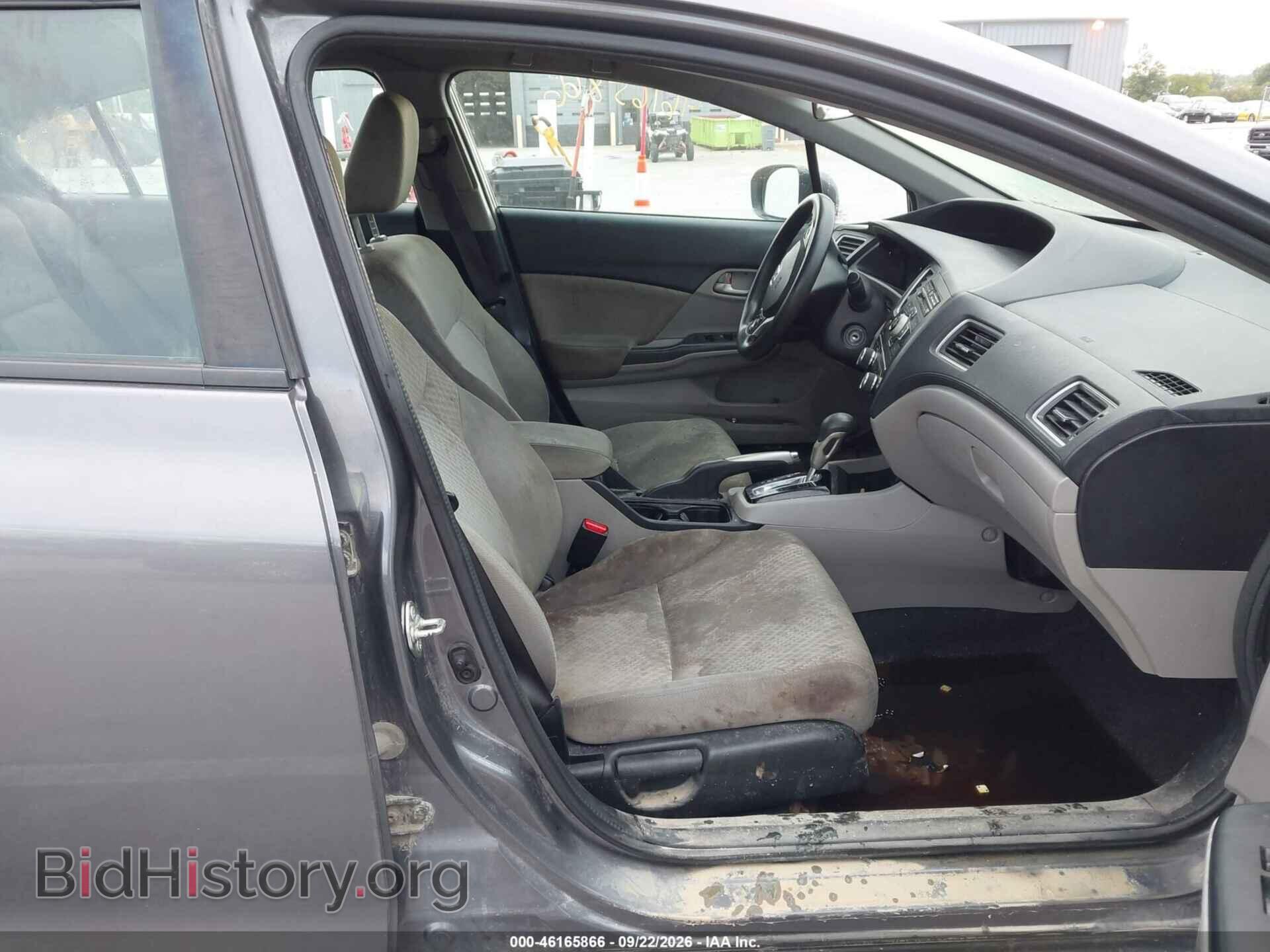 2014 HONDA CIVIC - VIN: 2HGFB2F50EH535904 - Фото 5
