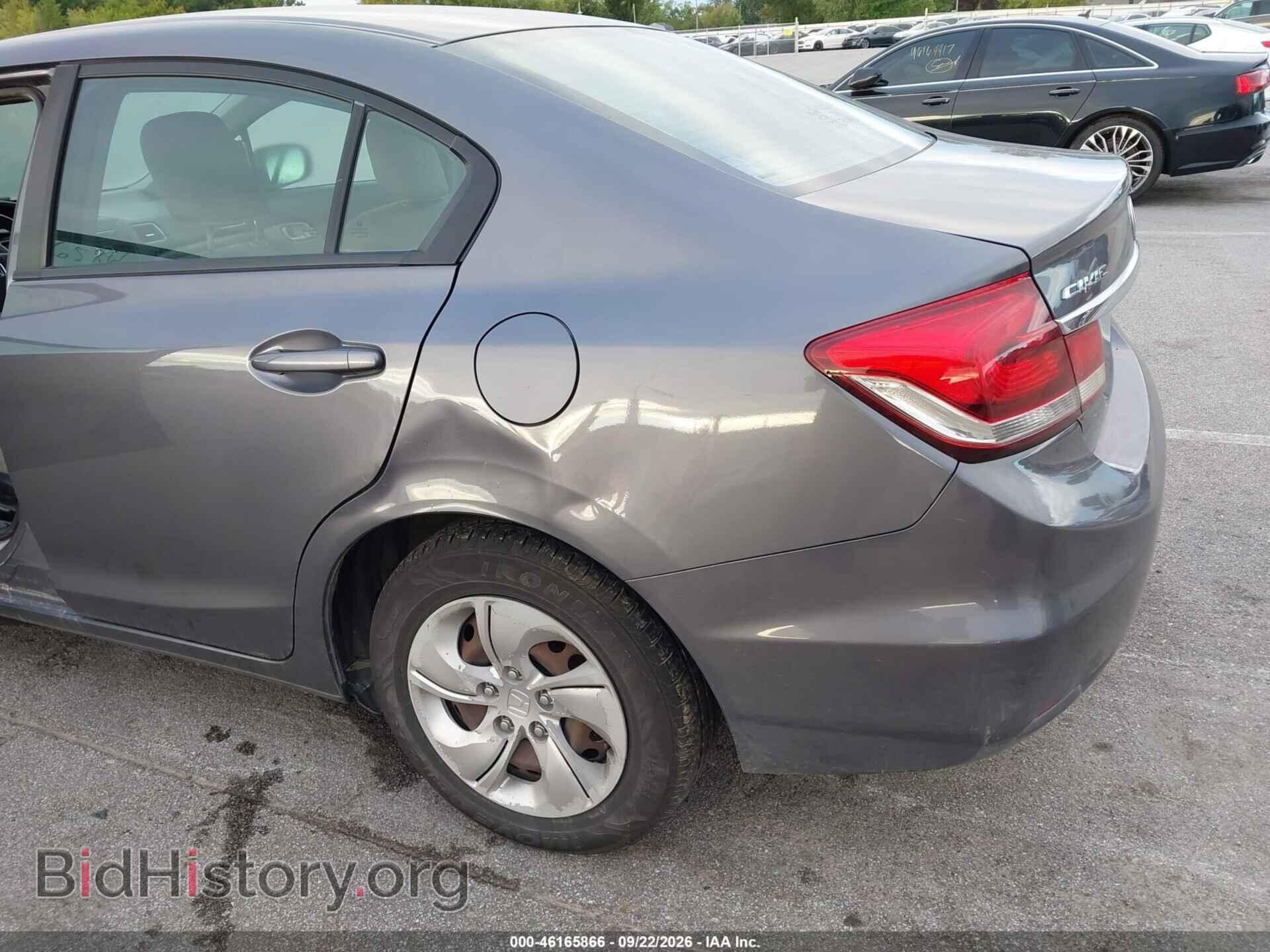 2014 HONDA CIVIC - VIN: 2HGFB2F50EH535904 - Фото 6