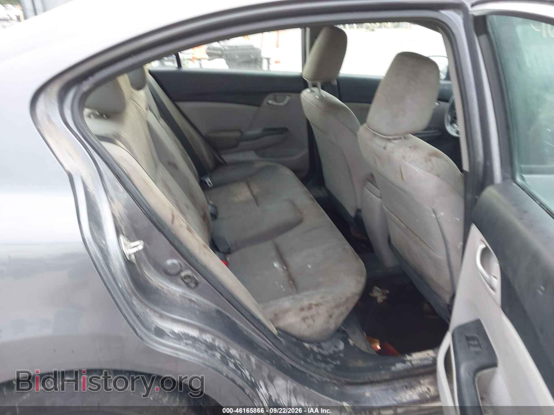 2014 HONDA CIVIC - VIN: 2HGFB2F50EH535904 - Фото 8