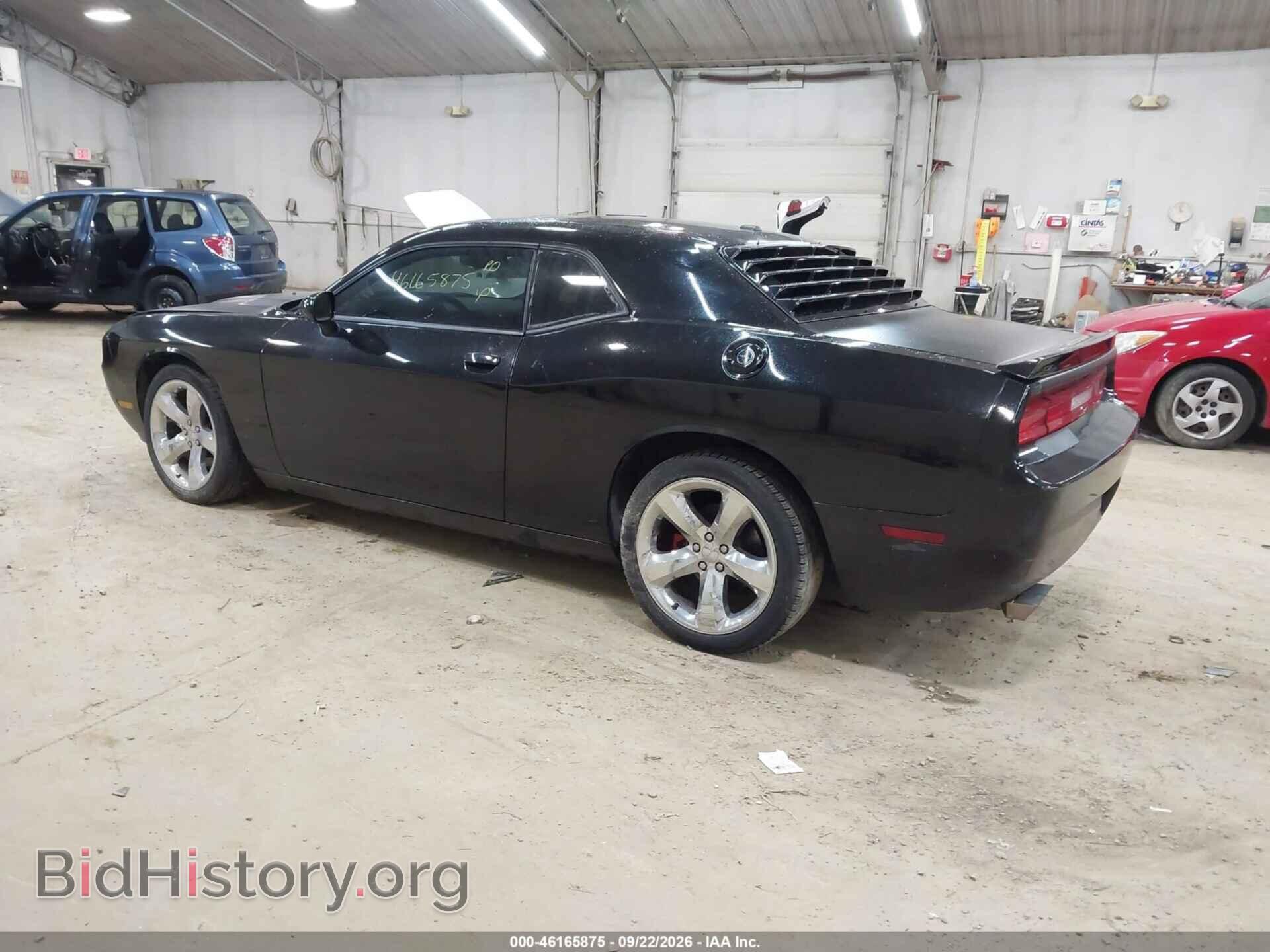 2012 DODGE CHALLENGER - VIN: 2C3CDYAG2CH189363 - Photo 3