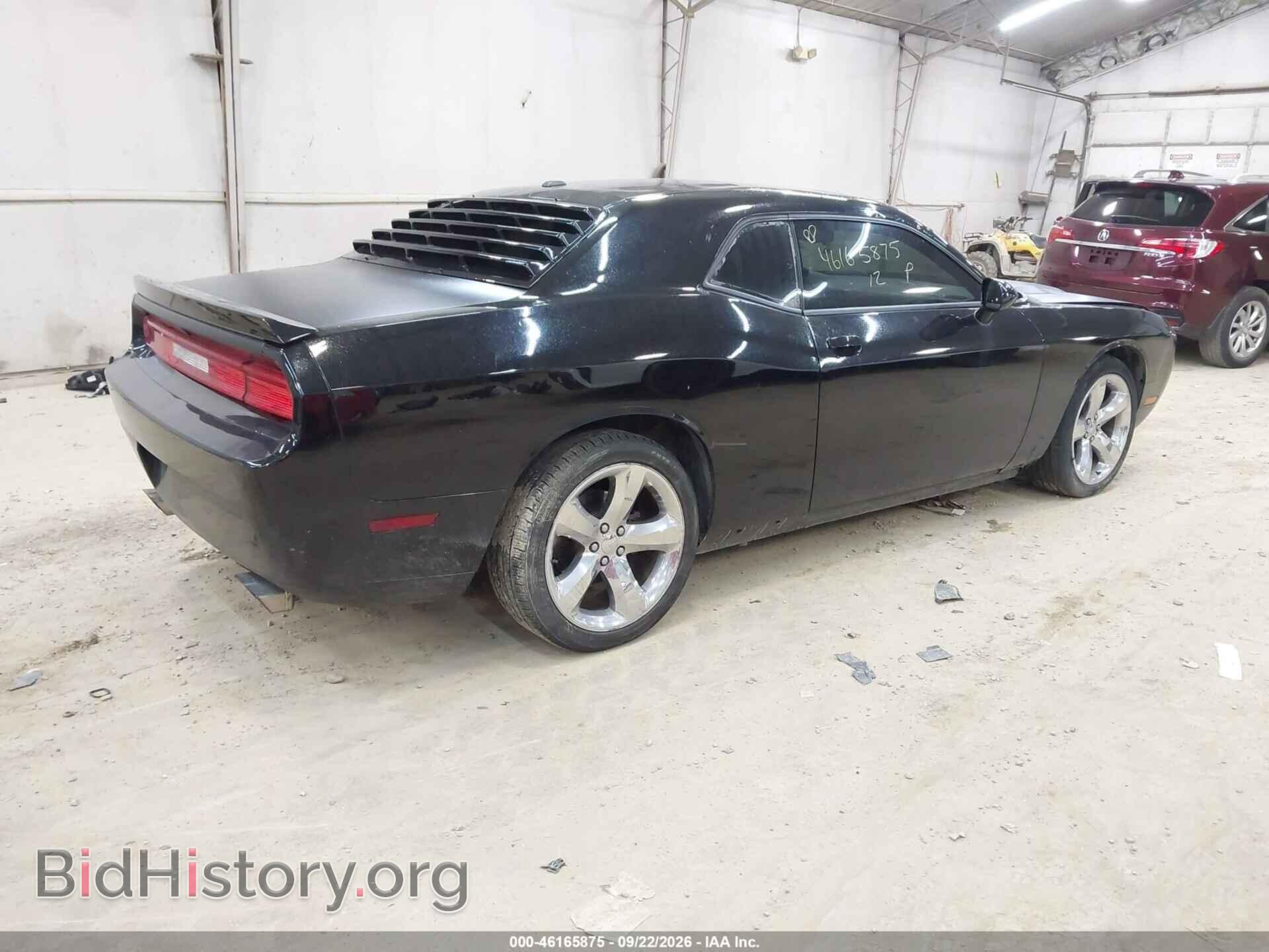2012 DODGE CHALLENGER - VIN: 2C3CDYAG2CH189363 - Photo 4