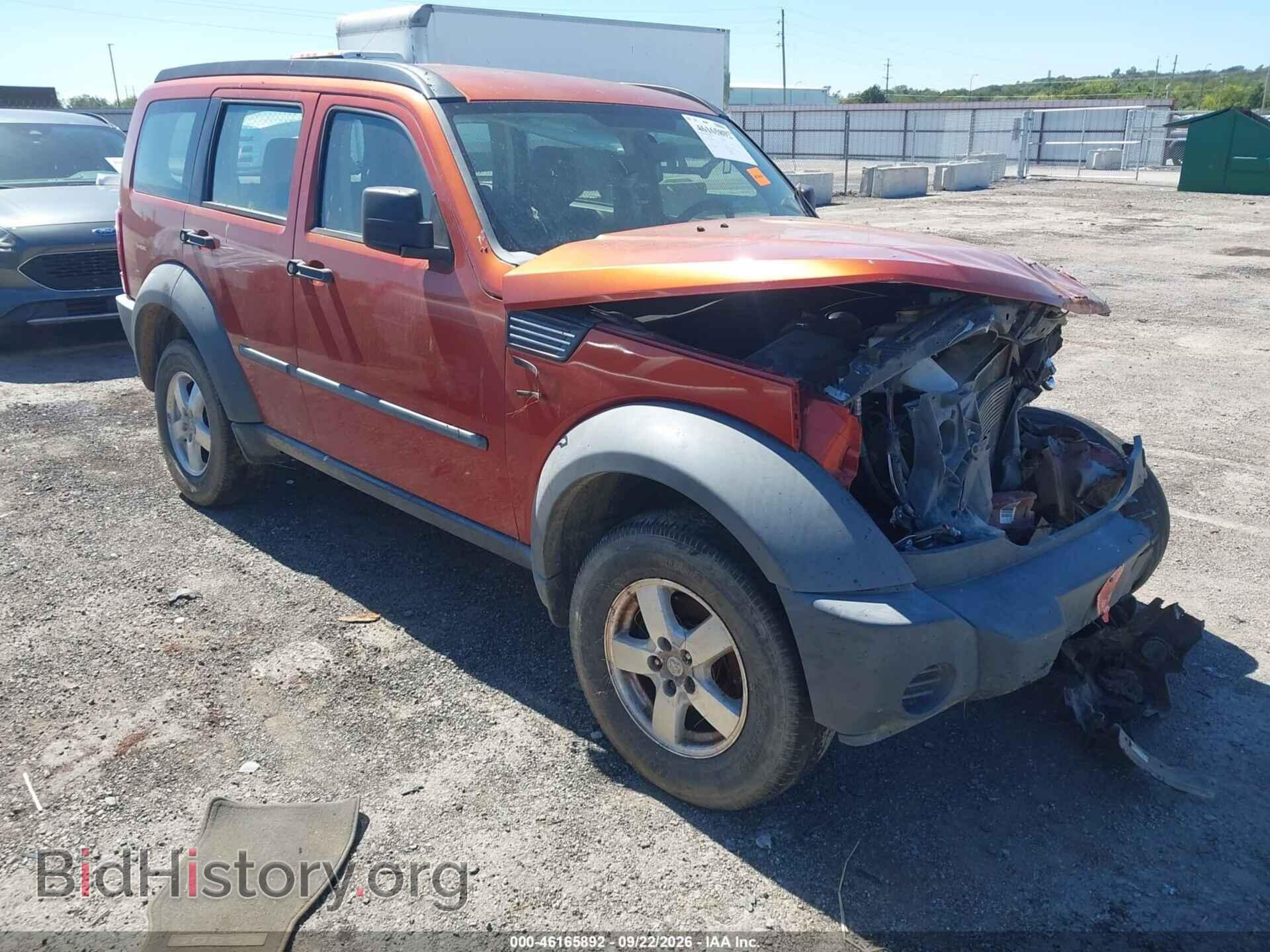 Photo 1D8GU28K68W138690 - DODGE NITRO 2008