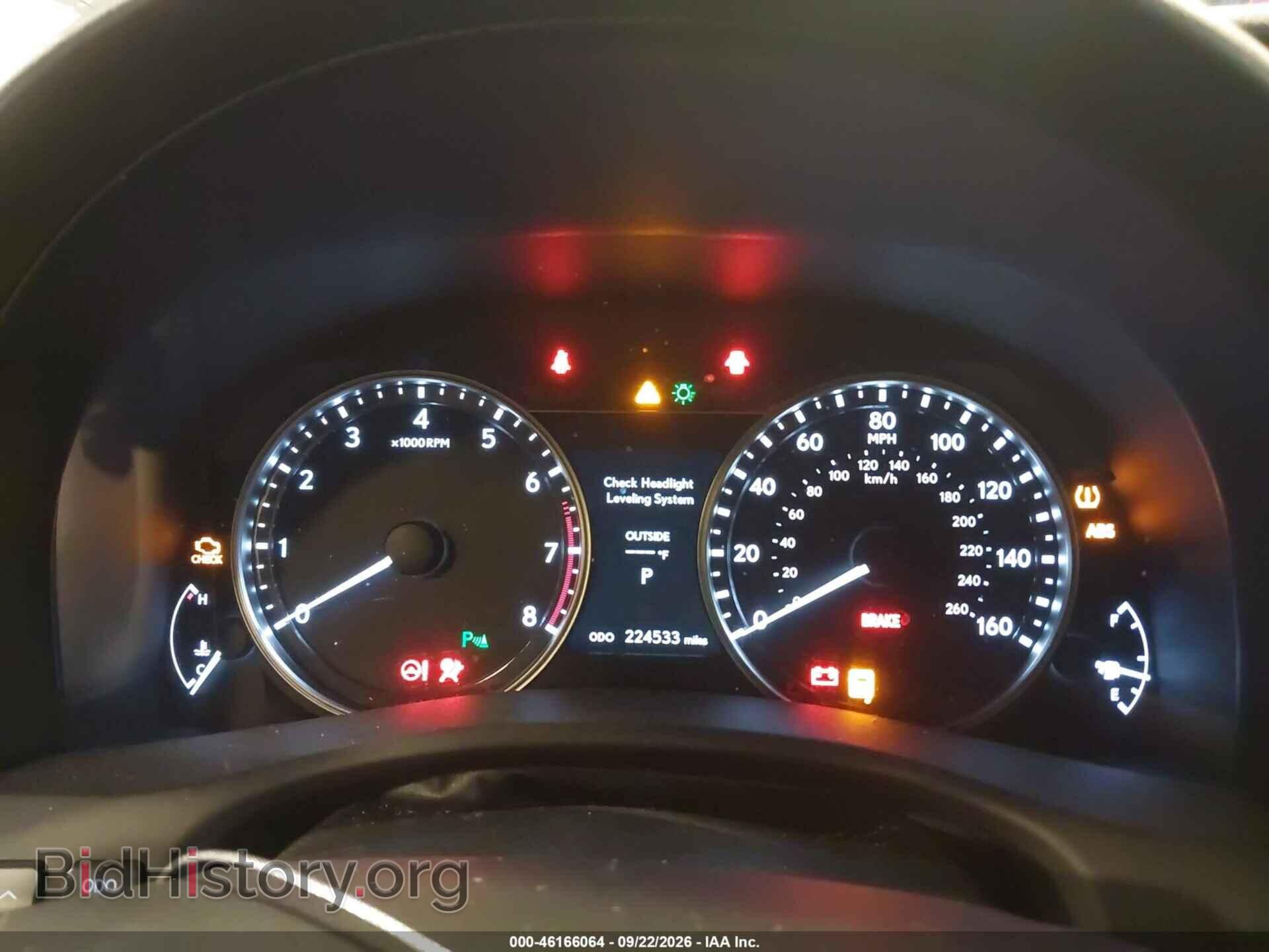 2013 LEXUS GS 350 - VIN: JTHCE1BL8D5019656 - Photo 7